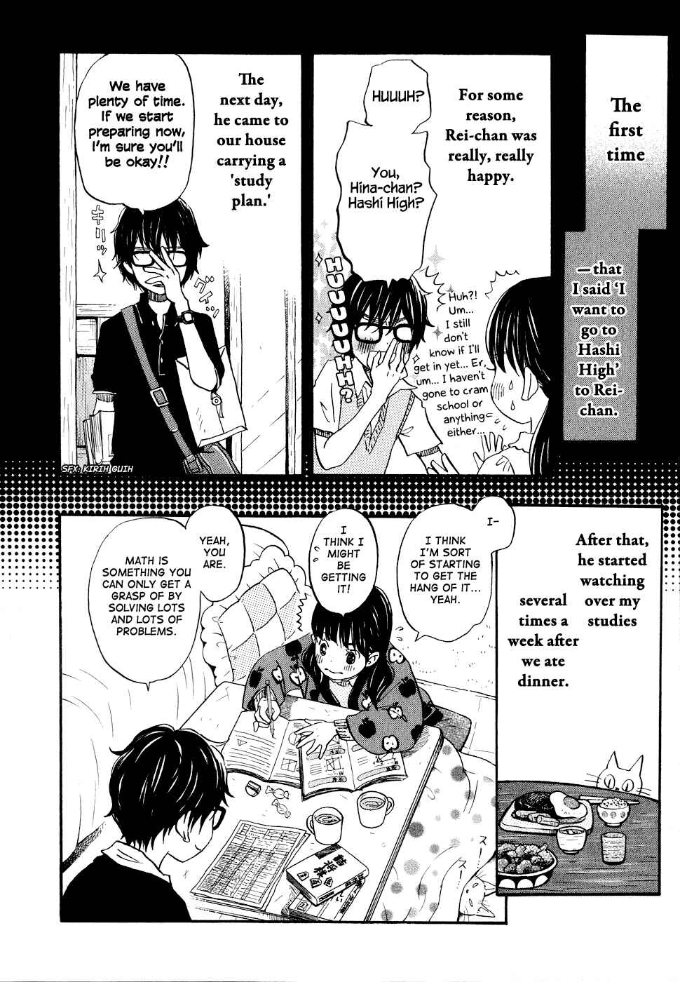 March Comes in Like a Lion Chapter 86 - Page 4