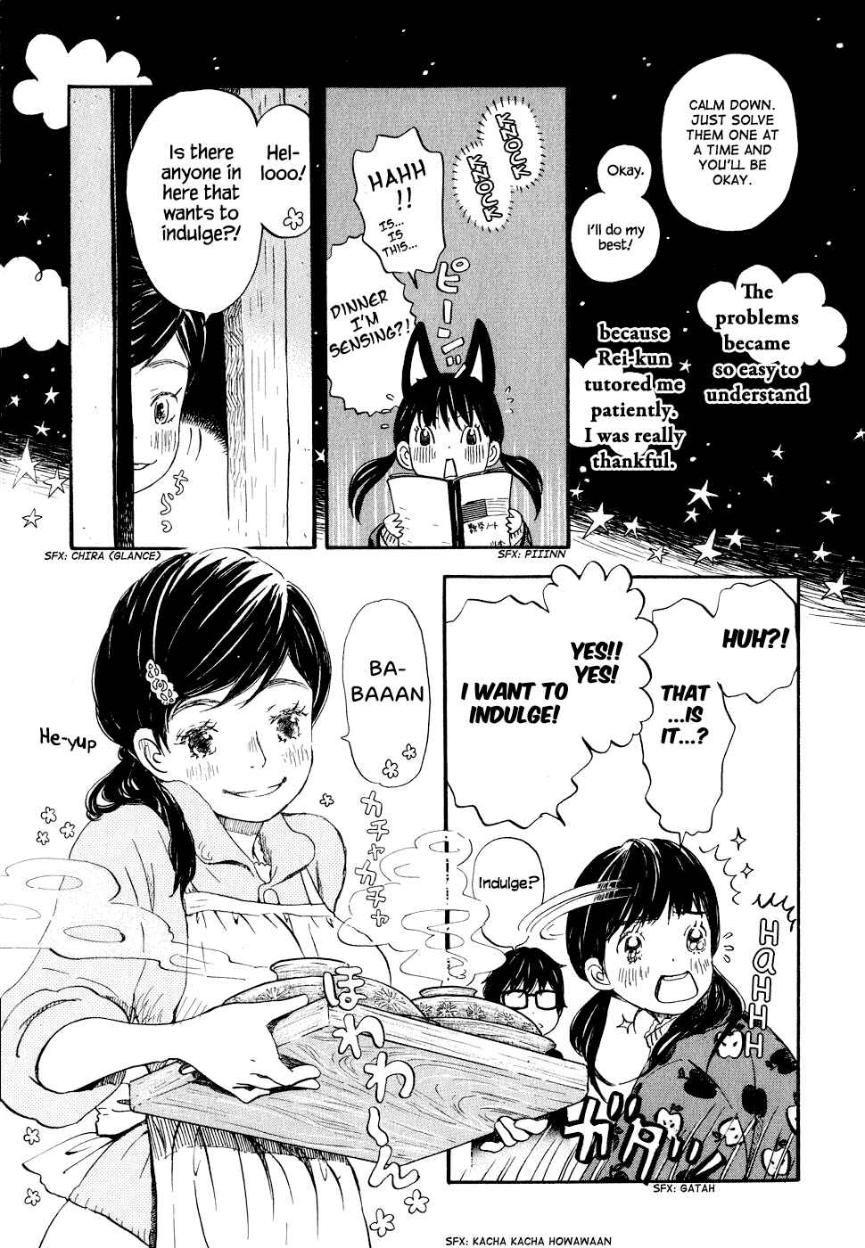 March Comes in Like a Lion Chapter 86 - Page 5