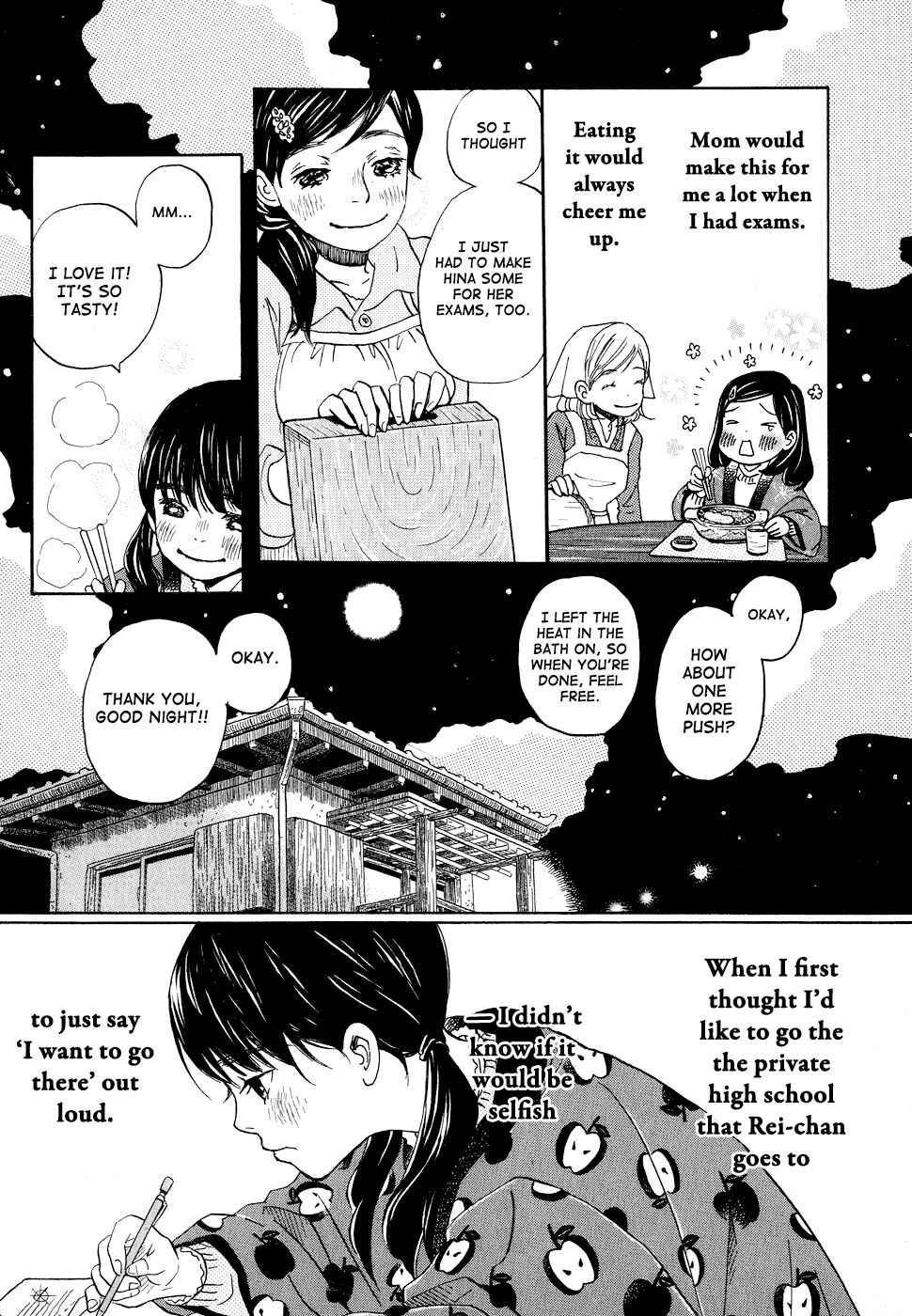 March Comes in Like a Lion Chapter 86 - Page 7