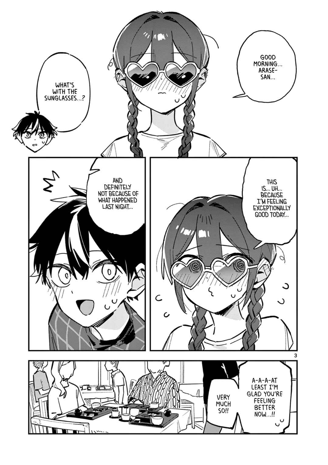 Houkago, Bokura wa Uchuu ni Madou Chapter 41 - Page 3