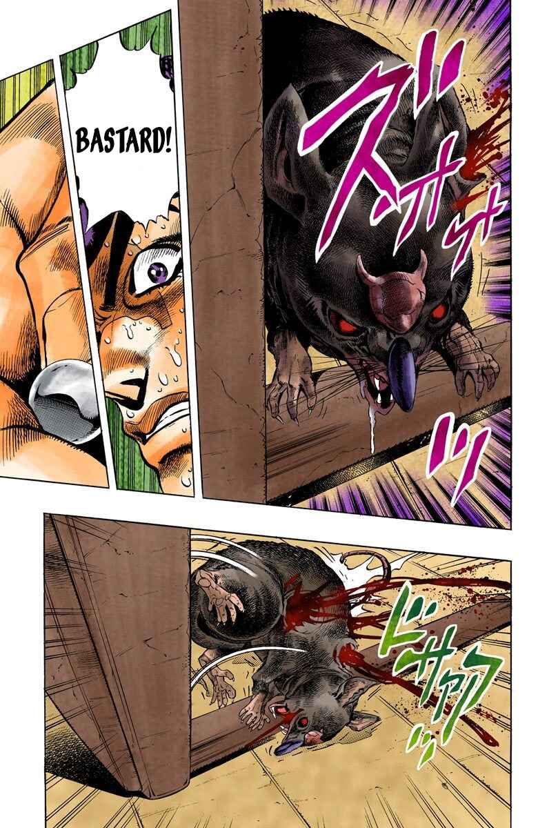 JoJo no Kimyou na Bouken: Part 4 - Diamond wa Kudakenai Color-ban Chapter 62 - Page 10