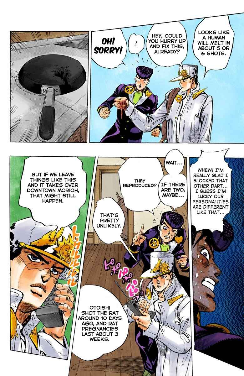 JoJo no Kimyou na Bouken: Part 4 - Diamond wa Kudakenai Color-ban Chapter 62 - Page 15