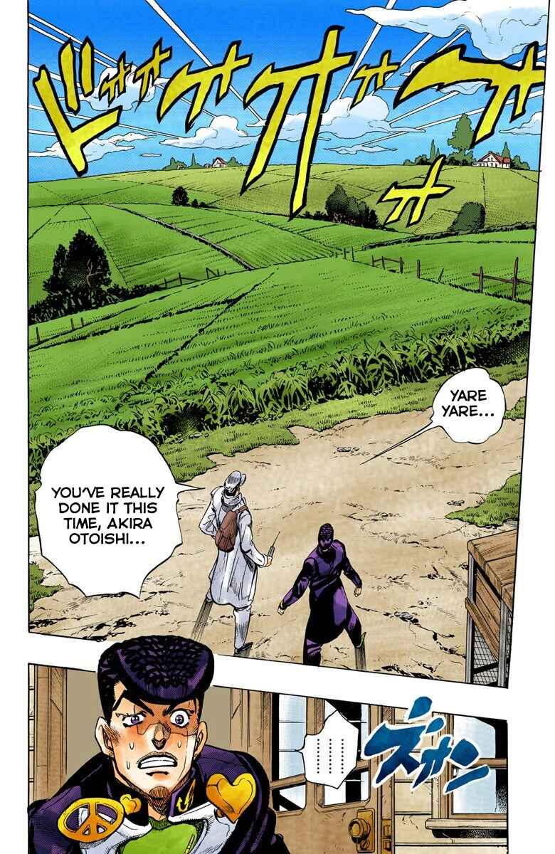 JoJo no Kimyou na Bouken: Part 4 - Diamond wa Kudakenai Color-ban Chapter 62 - Page 17