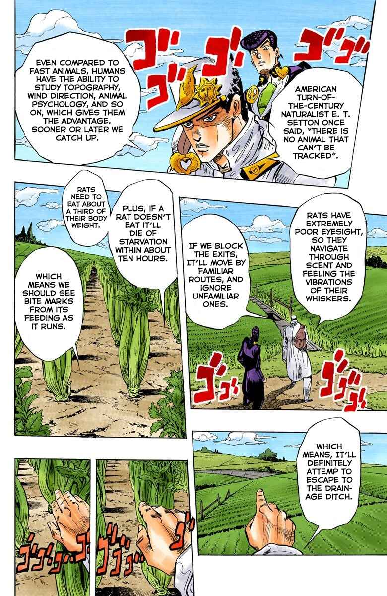 JoJo no Kimyou na Bouken: Part 4 - Diamond wa Kudakenai Color-ban Chapter 62 - Page 19