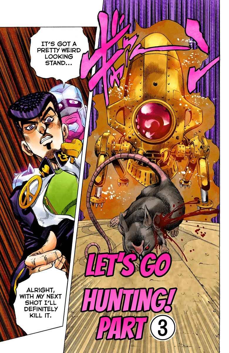 JoJo no Kimyou na Bouken: Part 4 - Diamond wa Kudakenai Color-ban Chapter 62 - Page 2