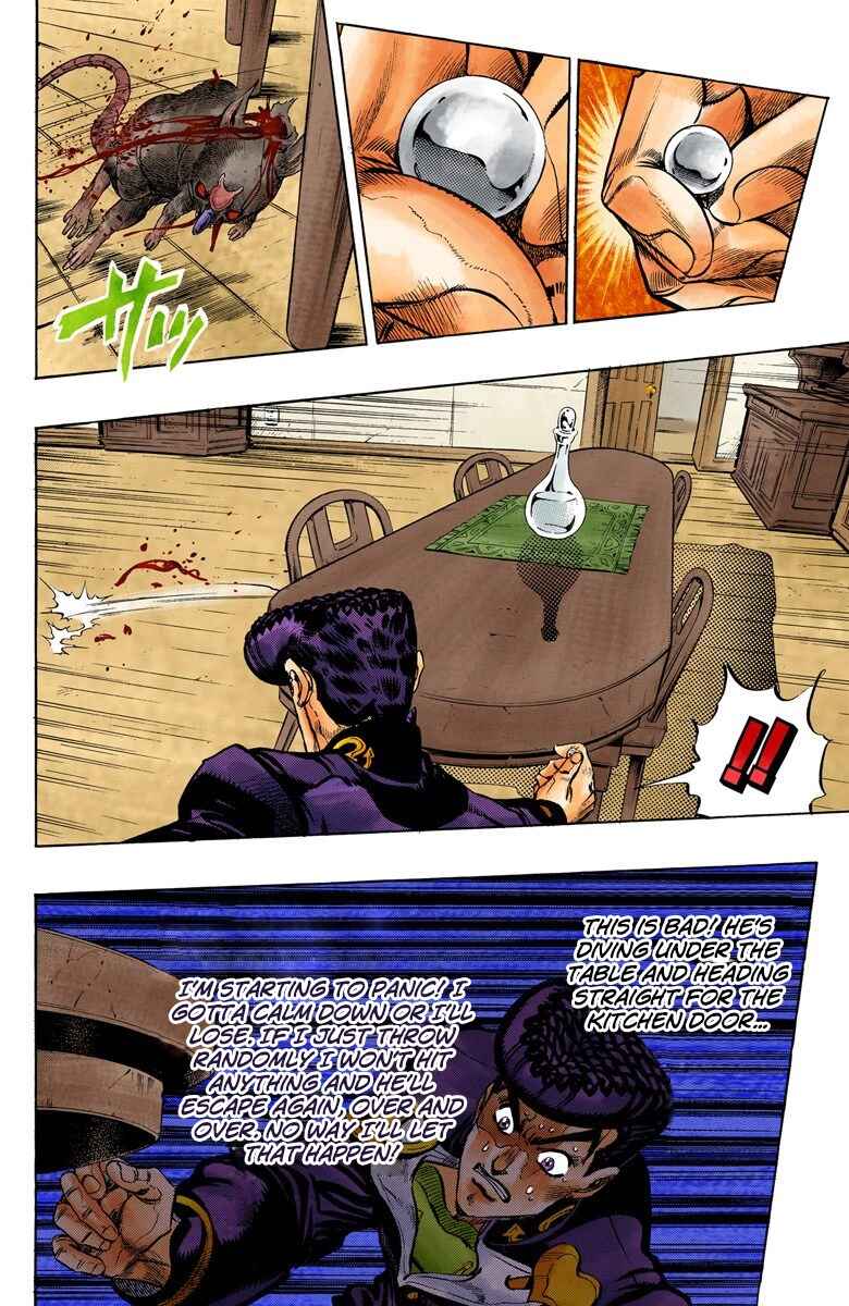 JoJo no Kimyou na Bouken: Part 4 - Diamond wa Kudakenai Color-ban Chapter 62 - Page 3