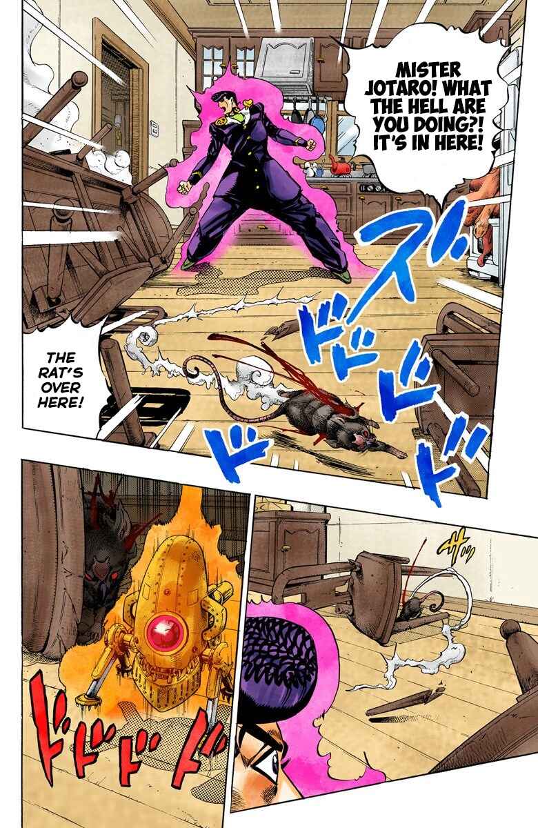 JoJo no Kimyou na Bouken: Part 4 - Diamond wa Kudakenai Color-ban Chapter 62 - Page 5