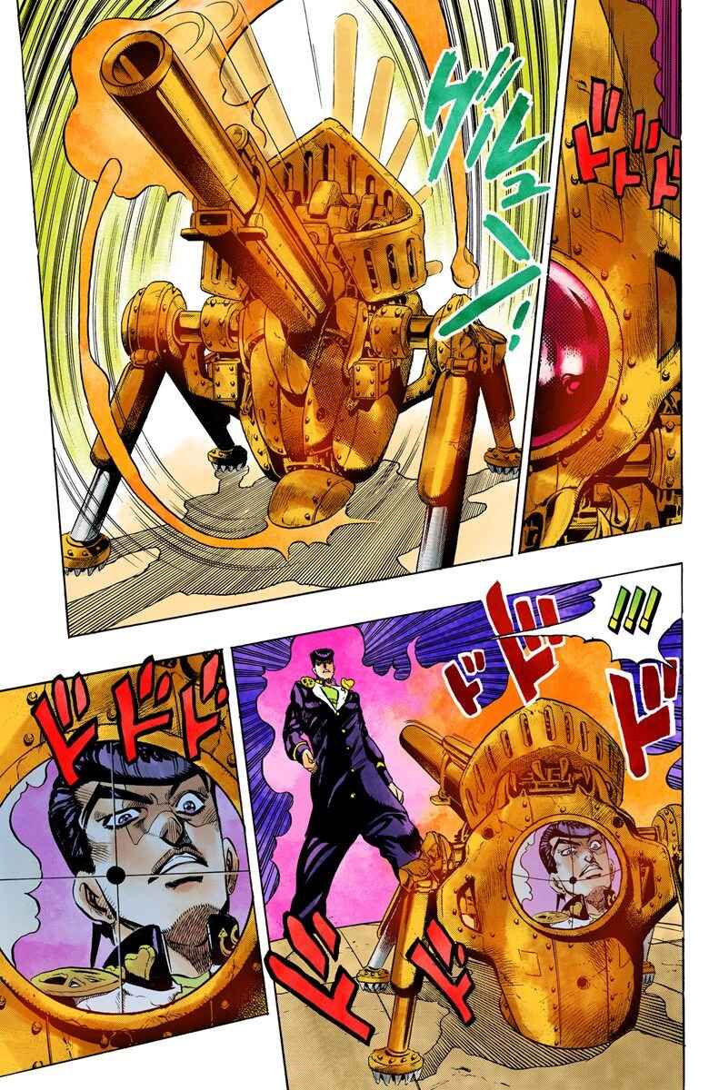 JoJo no Kimyou na Bouken: Part 4 - Diamond wa Kudakenai Color-ban Chapter 62 - Page 6