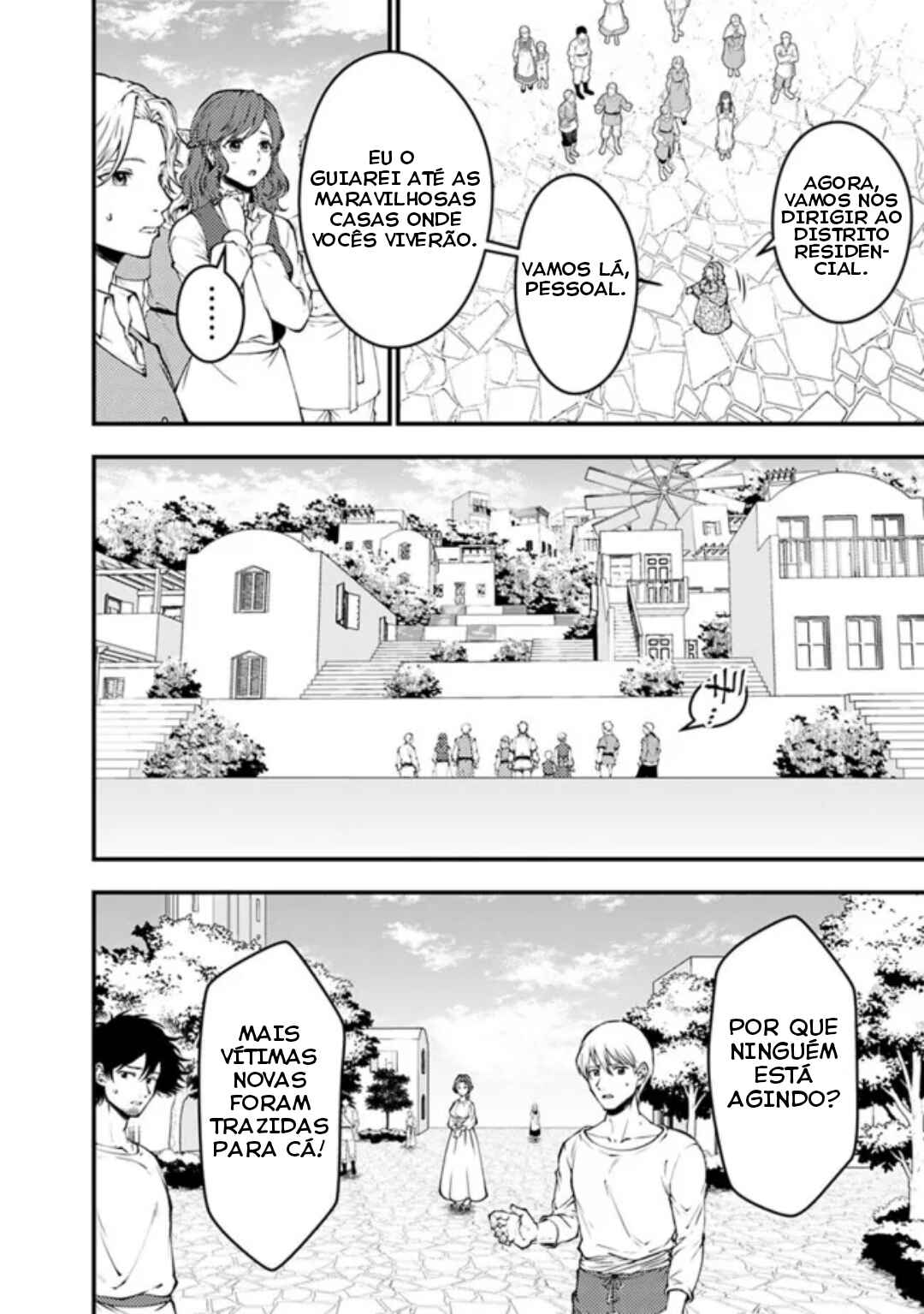 Fukushuu o Koinegau Saikyou Yuusha wa, Yami no Chikara de Senmetsu Musou Suru Chapter 105 - Page 13