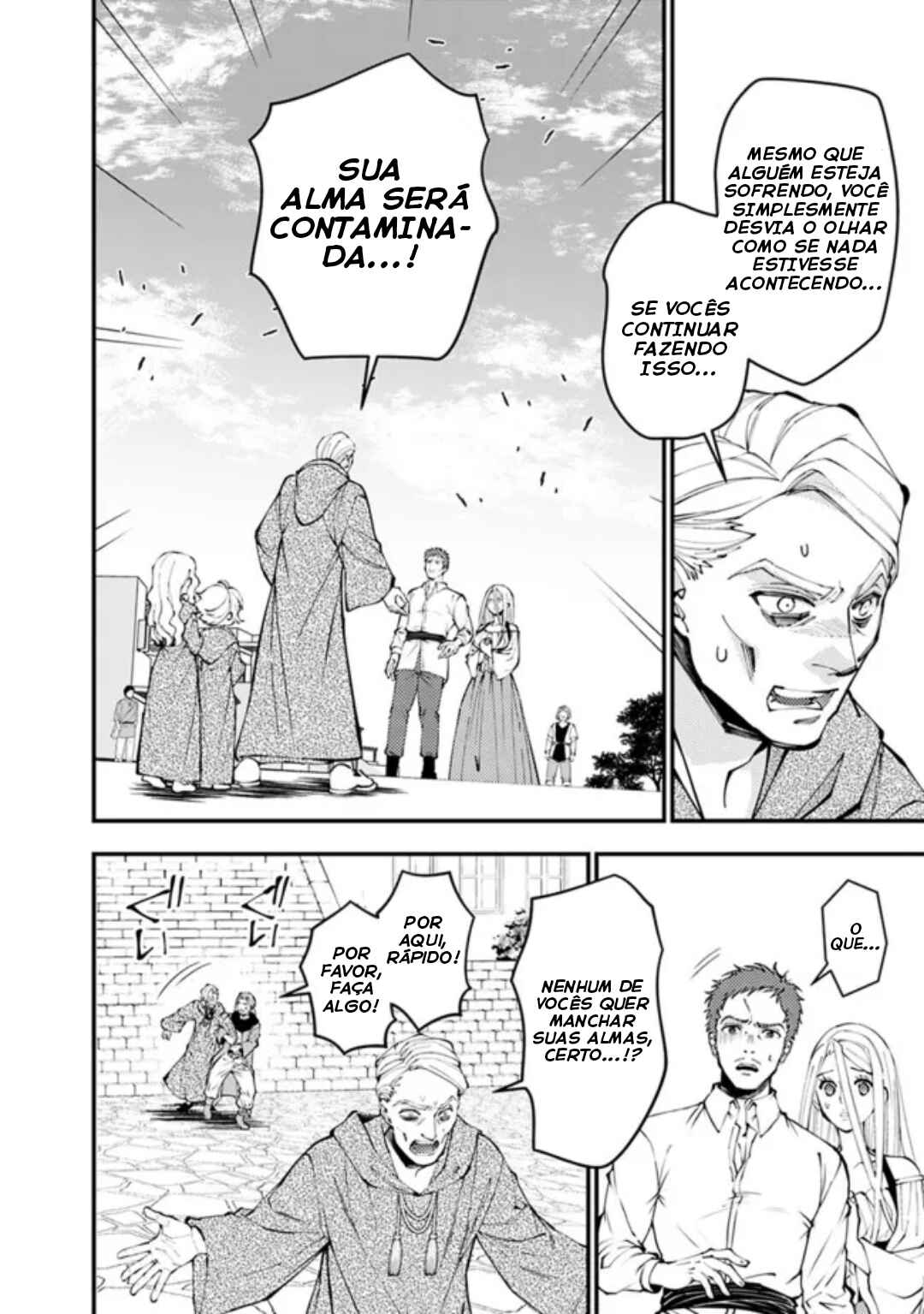 Fukushuu o Koinegau Saikyou Yuusha wa, Yami no Chikara de Senmetsu Musou Suru Chapter 105 - Page 17