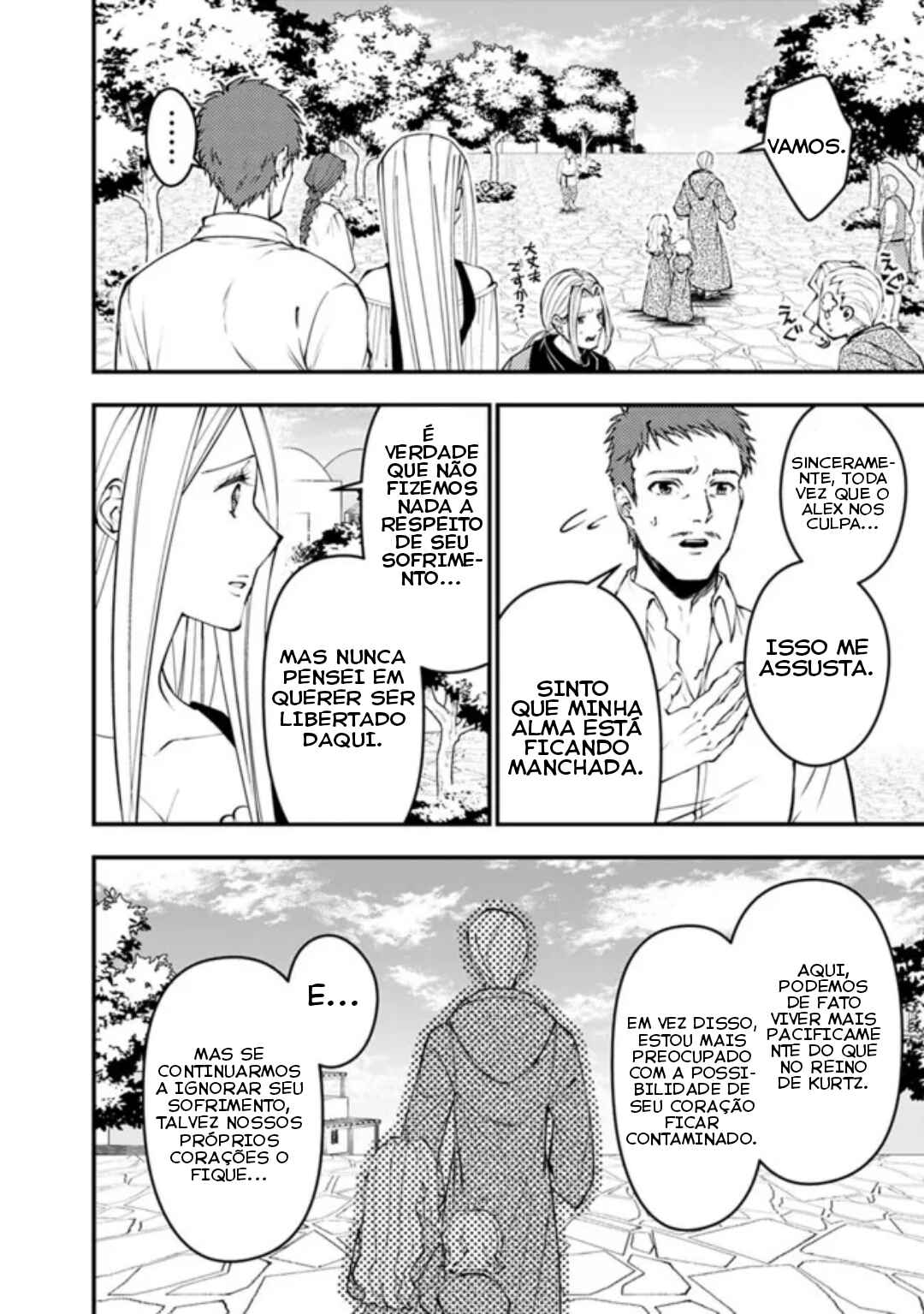 Fukushuu o Koinegau Saikyou Yuusha wa, Yami no Chikara de Senmetsu Musou Suru Chapter 105 - Page 19