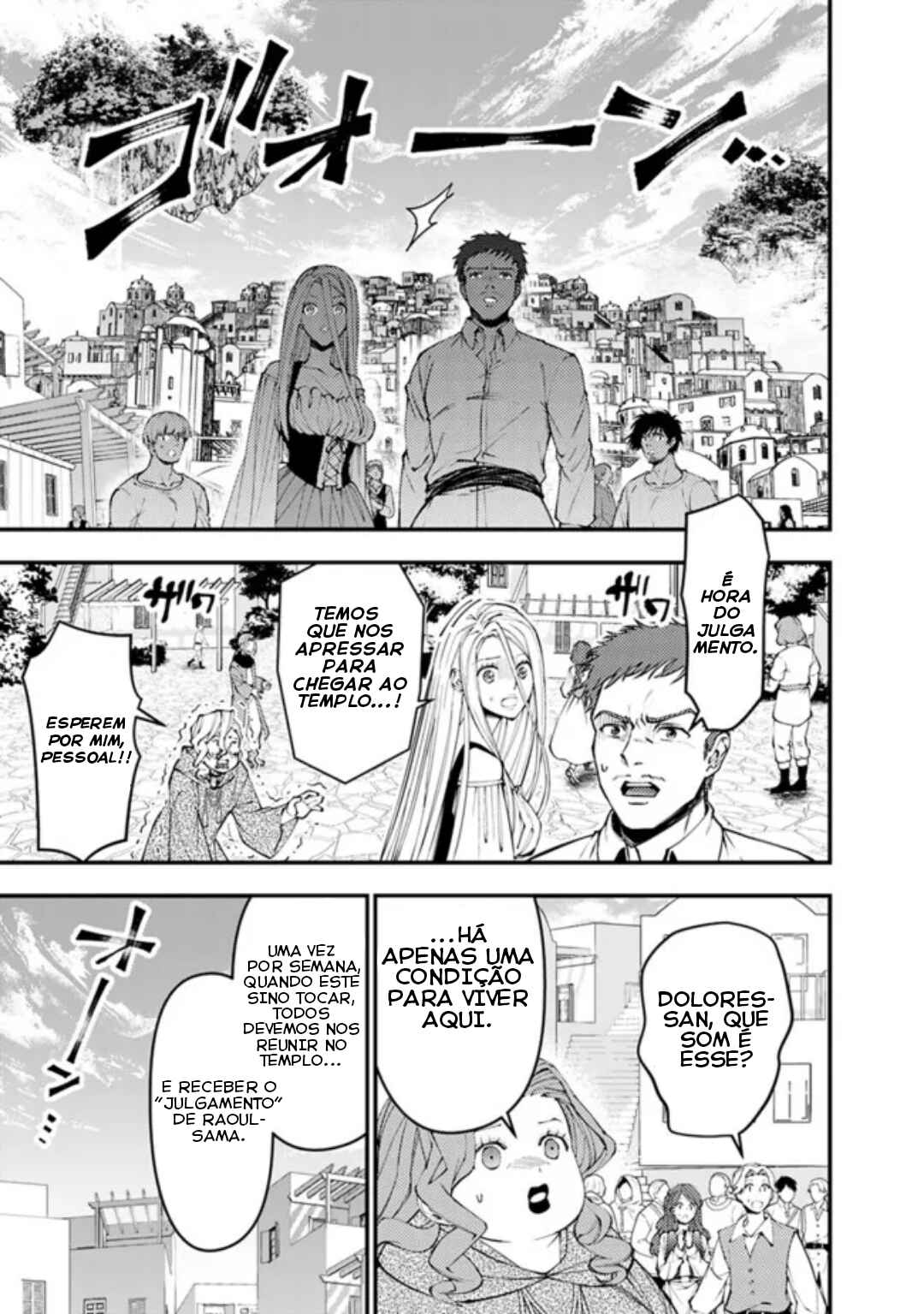 Fukushuu o Koinegau Saikyou Yuusha wa, Yami no Chikara de Senmetsu Musou Suru Chapter 105 - Page 20