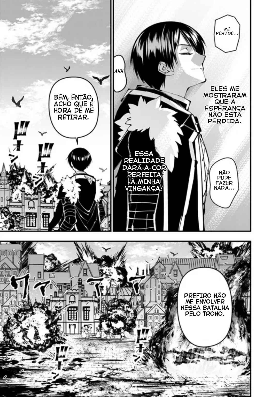 Fukushuu o Koinegau Saikyou Yuusha wa, Yami no Chikara de Senmetsu Musou Suru Chapter 105 - Page 8