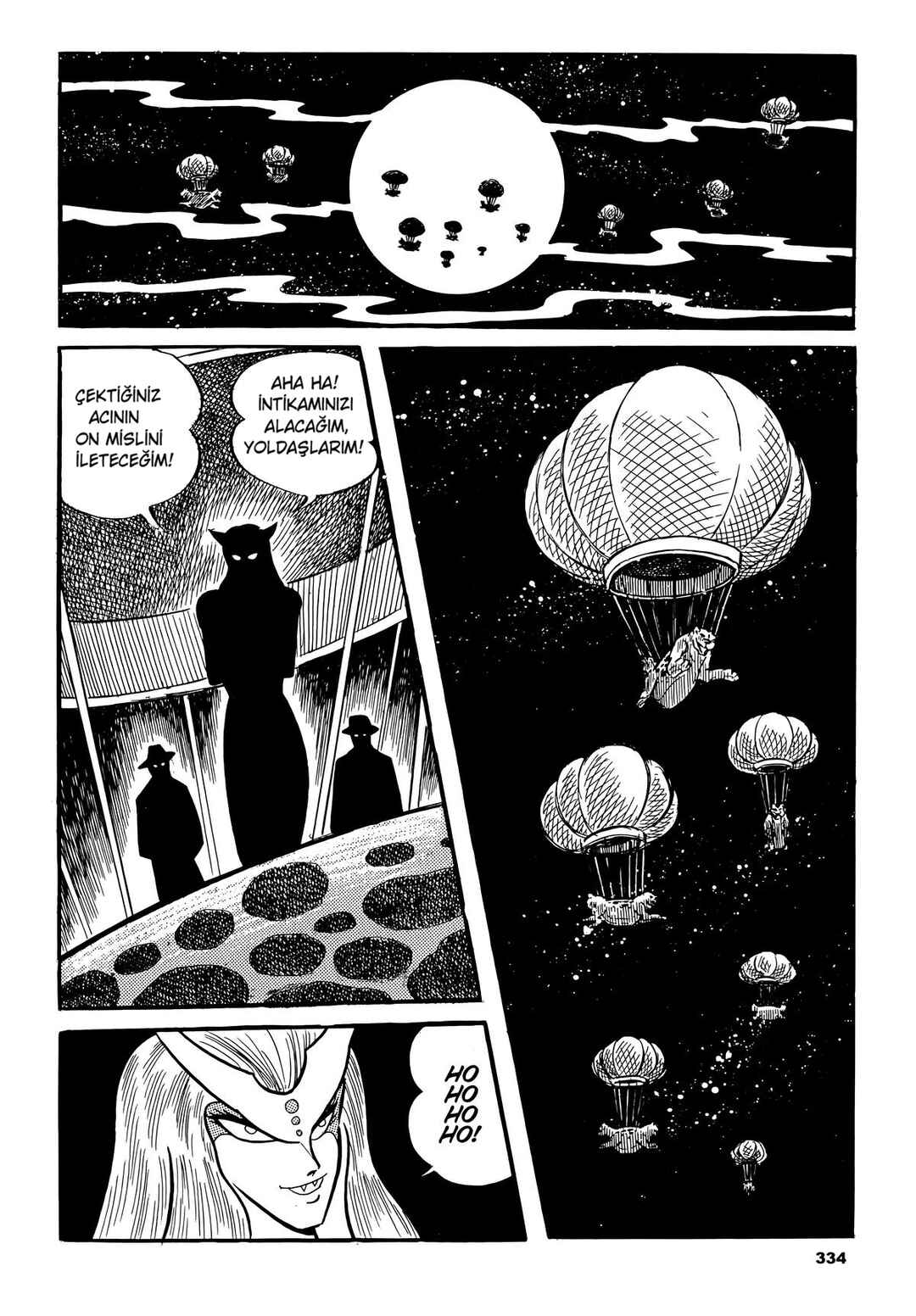 Cutie Honey Chapter 8 - Page 1
