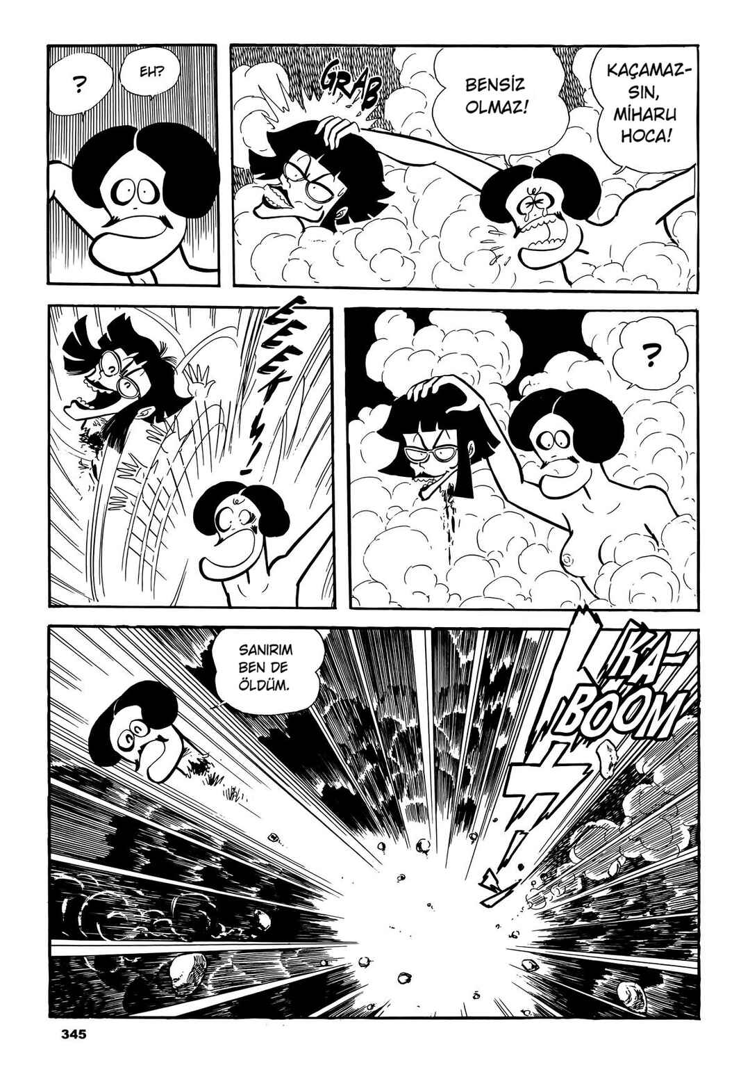 Cutie Honey Chapter 8 - Page 12