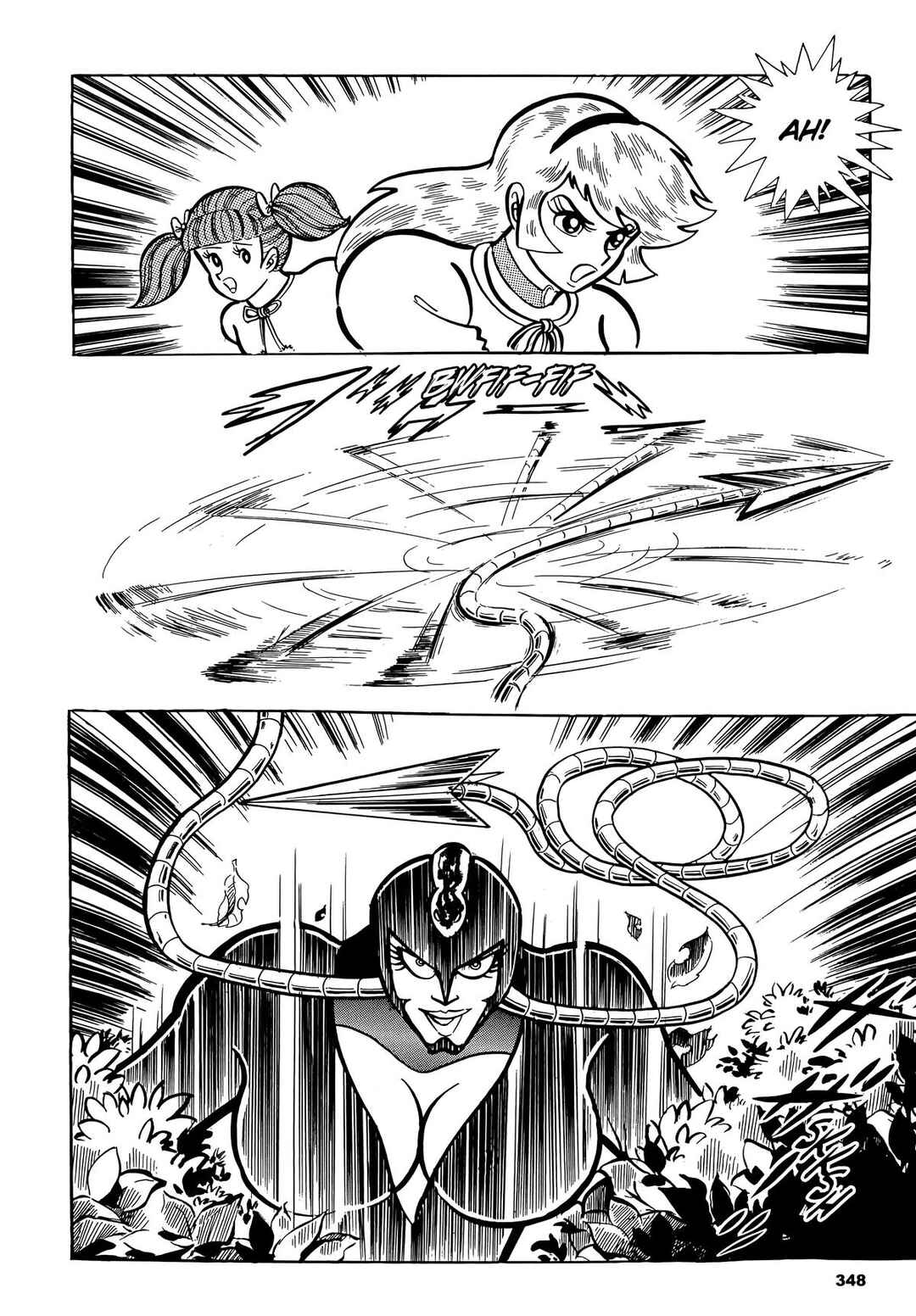 Cutie Honey Chapter 8 - Page 15