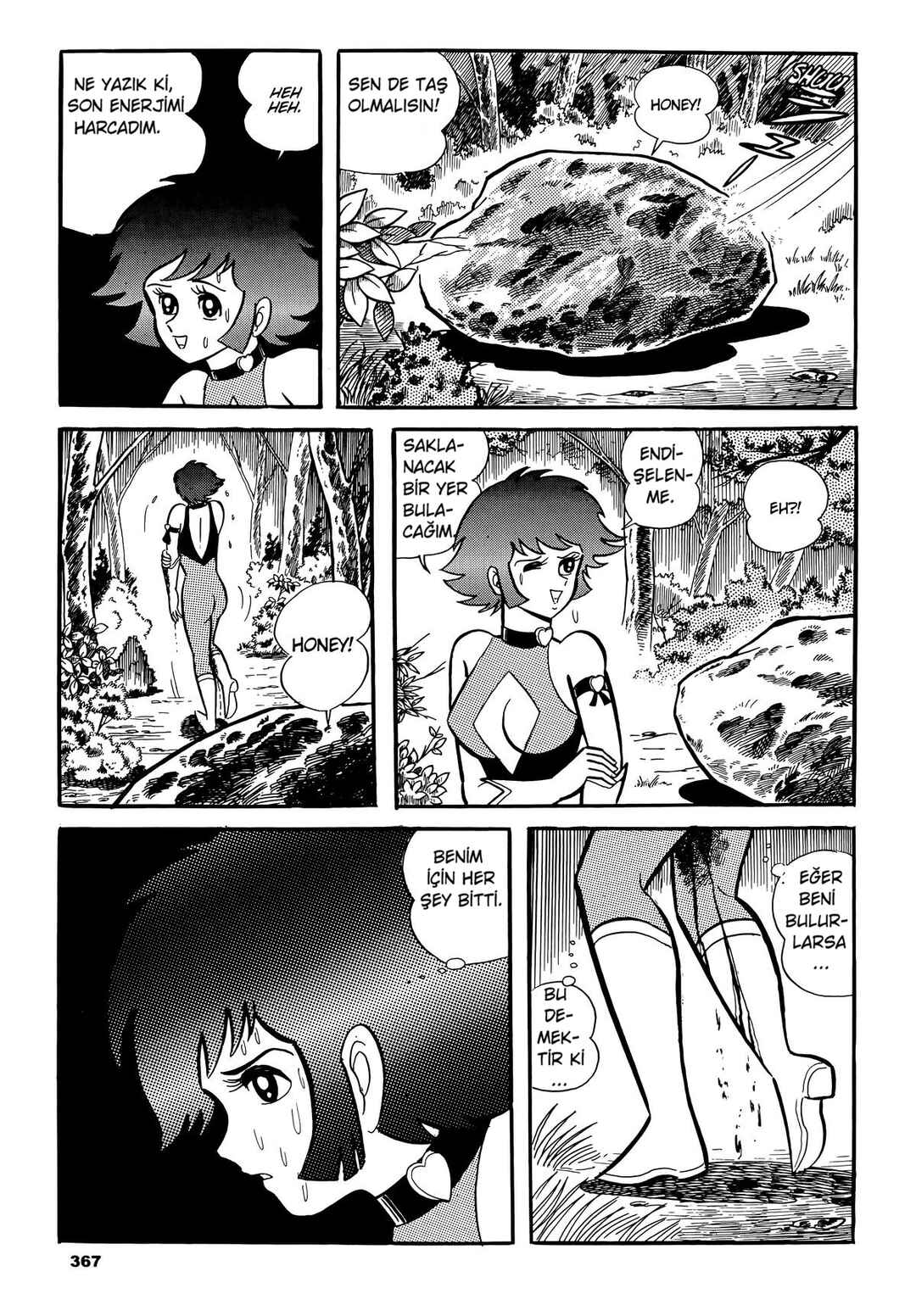 Cutie Honey Chapter 8 - Page 32