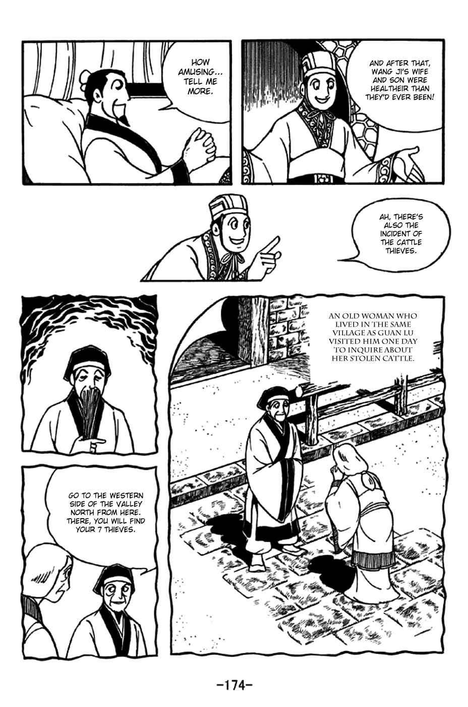Sangokushi Chapter 240 - Page 11
