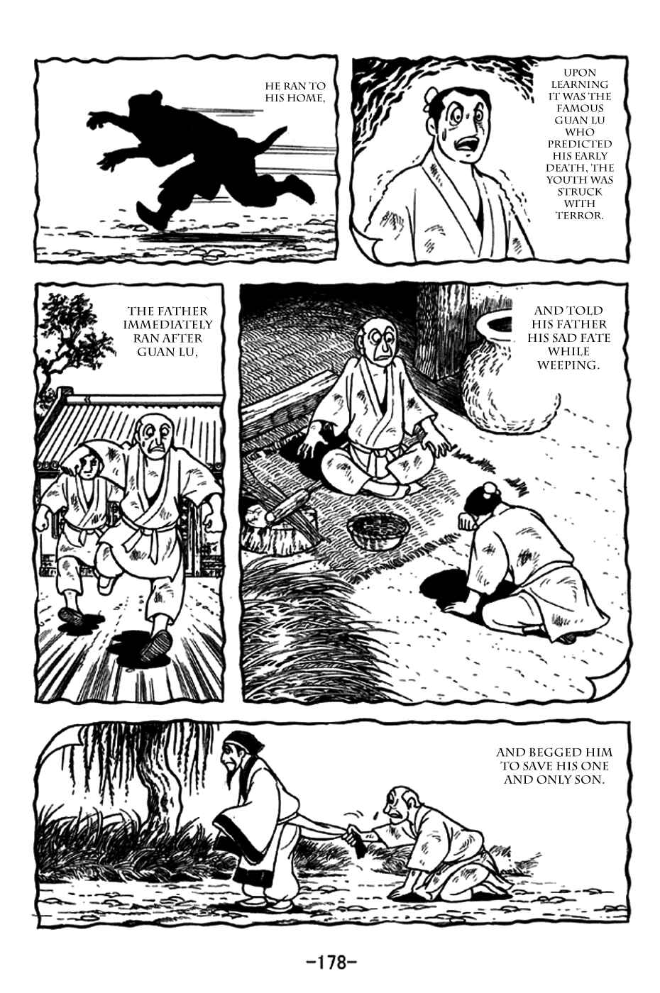 Sangokushi Chapter 240 - Page 15