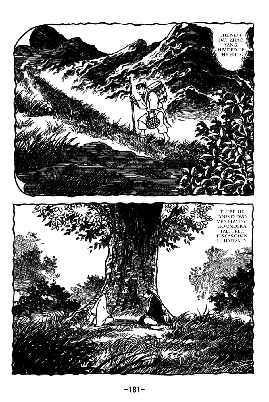 Sangokushi Chapter 240 - Page 18