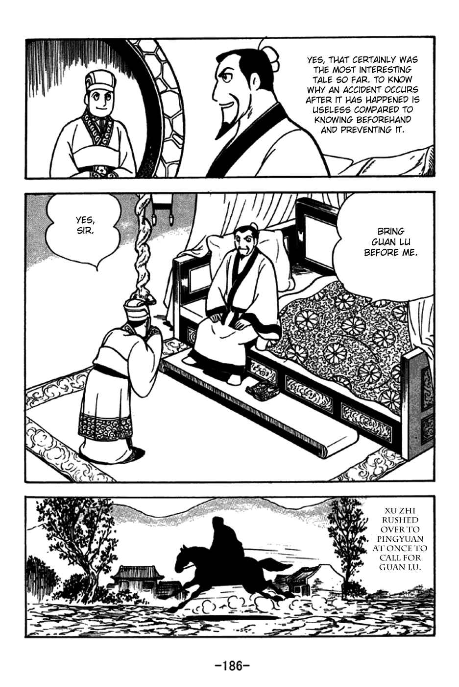 Sangokushi Chapter 240 - Page 23