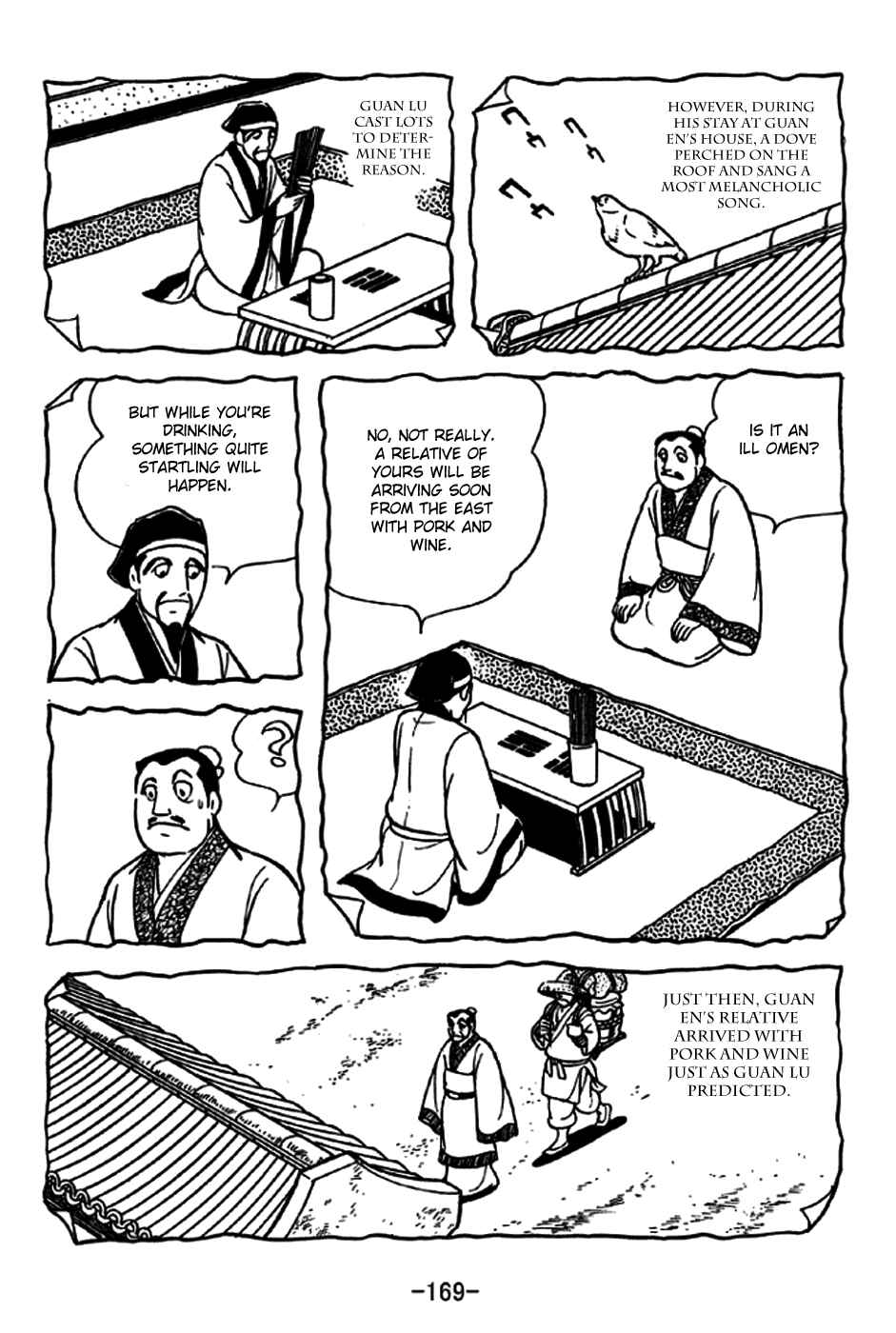Sangokushi Chapter 240 - Page 6