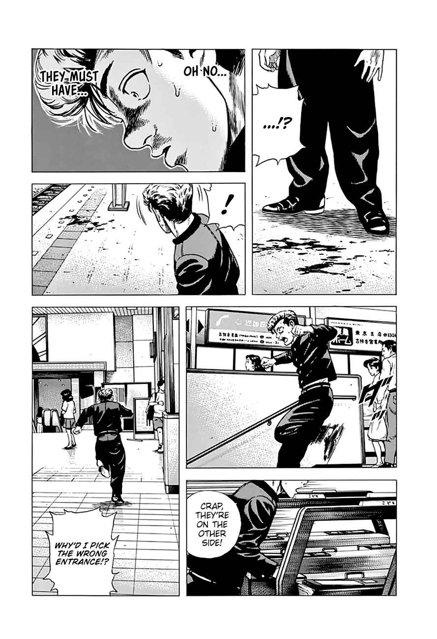Rokudenashi Blues Chapter 274 - Page 11