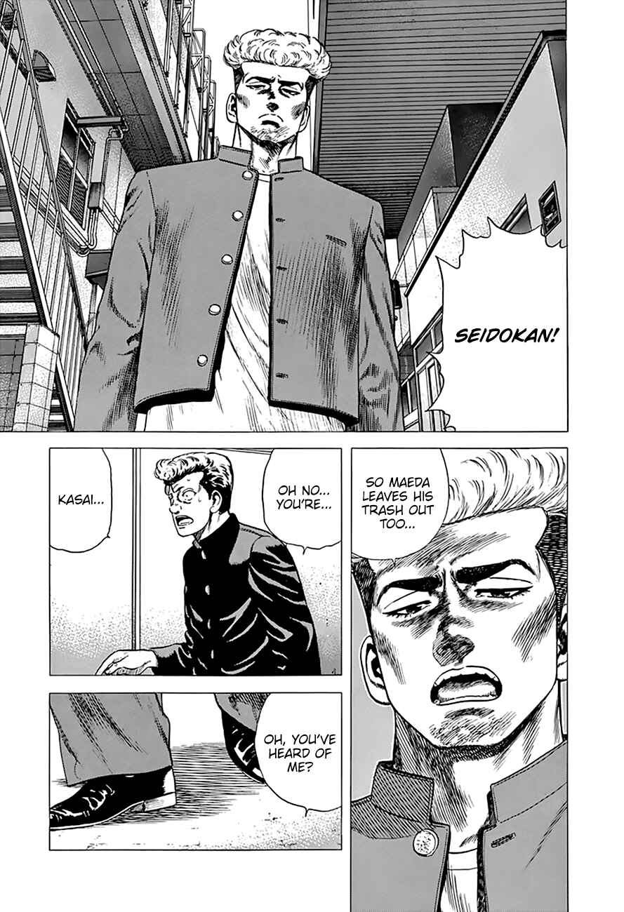 Rokudenashi Blues Chapter 274 - Page 14
