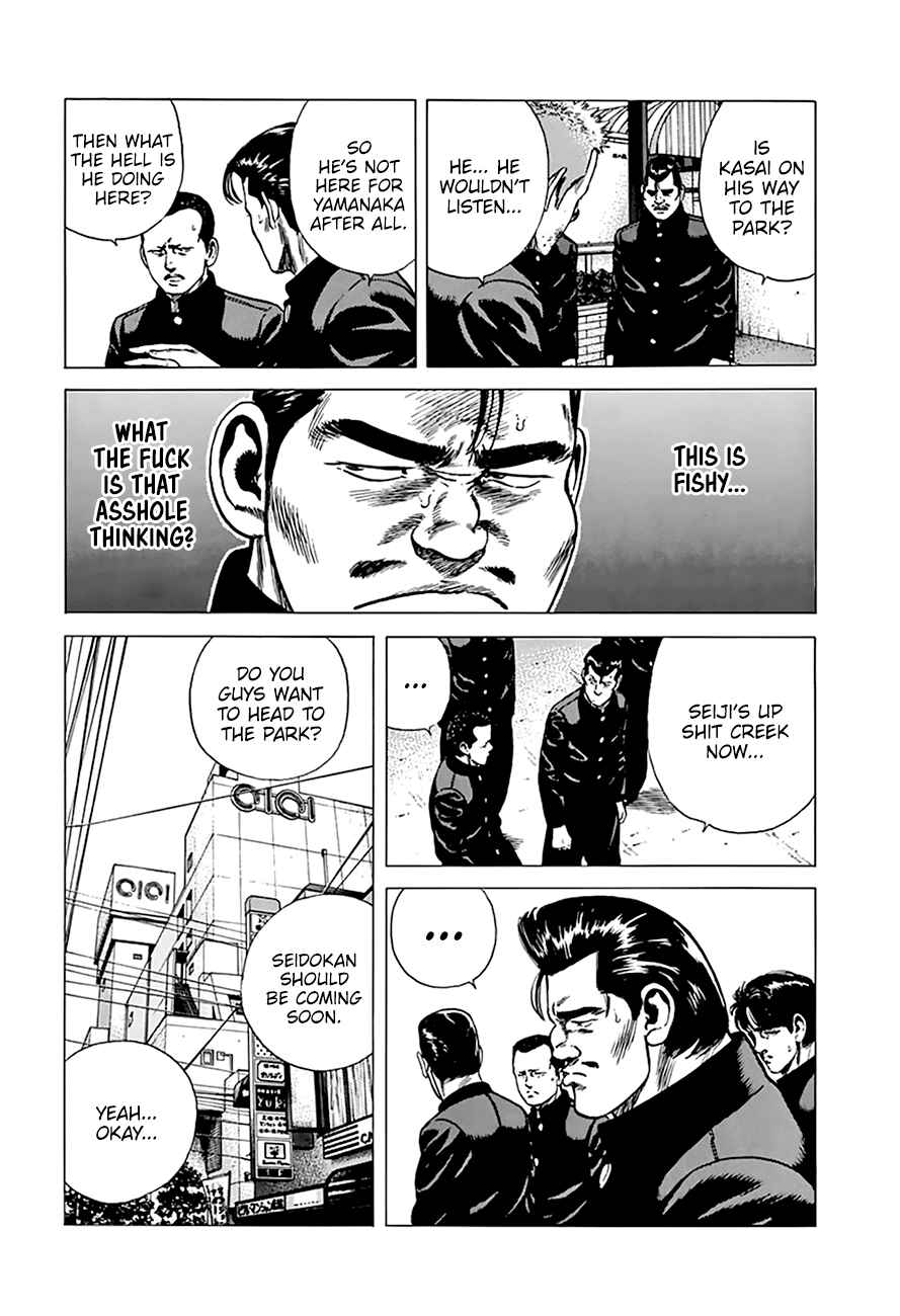 Rokudenashi Blues Chapter 274 - Page 17