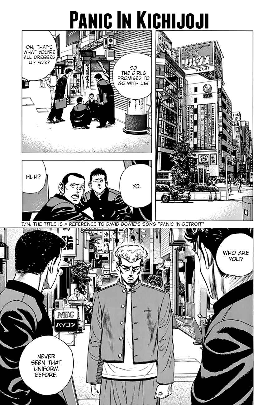Rokudenashi Blues Chapter 274 - Page 2