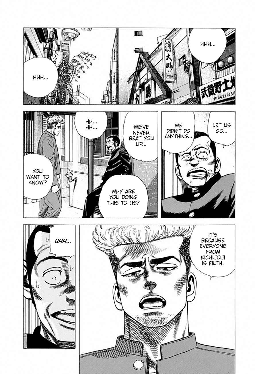 Rokudenashi Blues Chapter 274 - Page 4