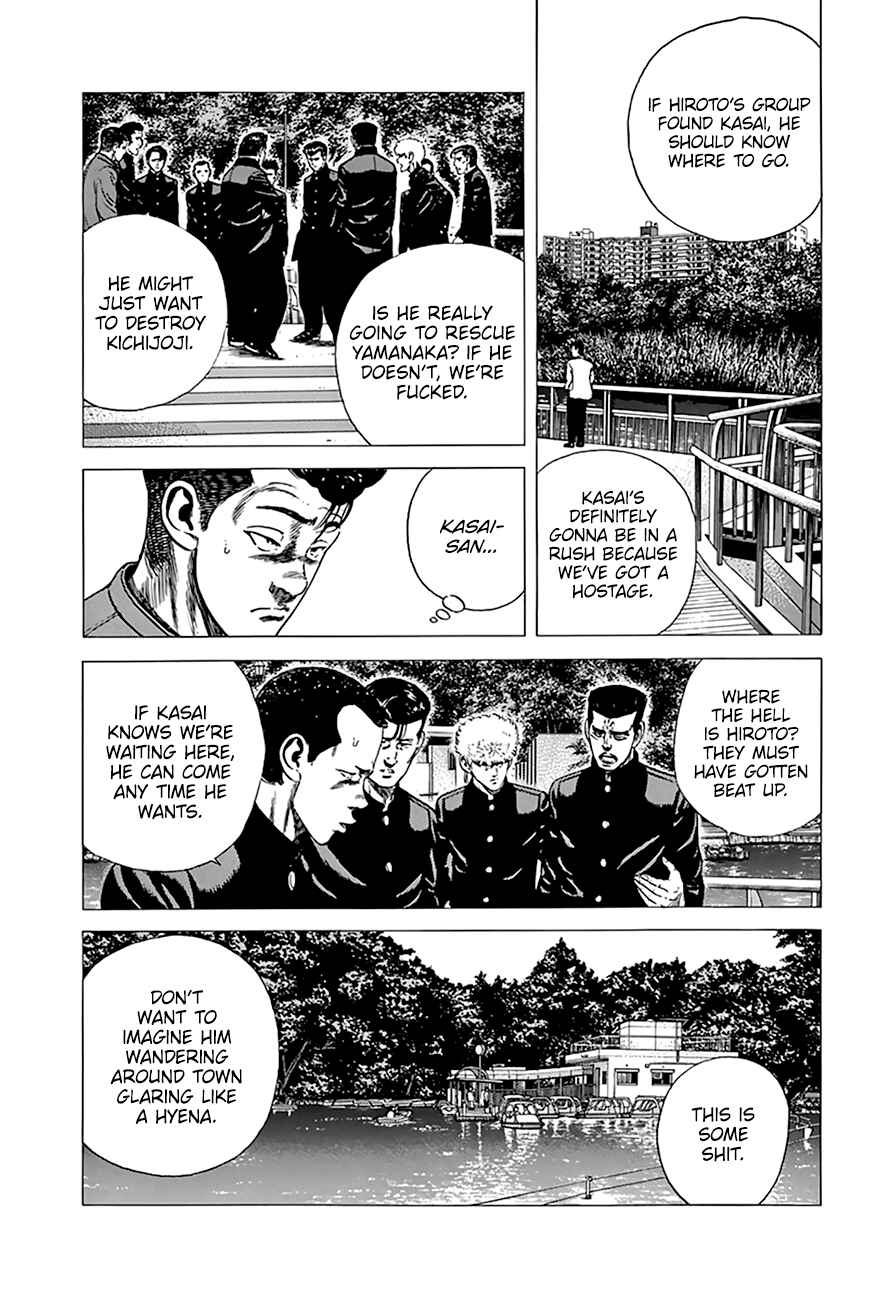 Rokudenashi Blues Chapter 274 - Page 6
