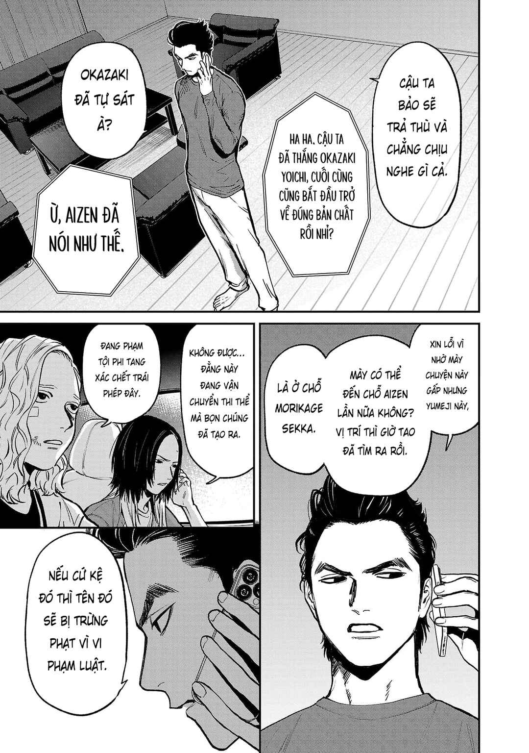 Jaa, Kimi no Kawari ni Korosou ka? ~Prequel~ Chapter 37 - Page 10