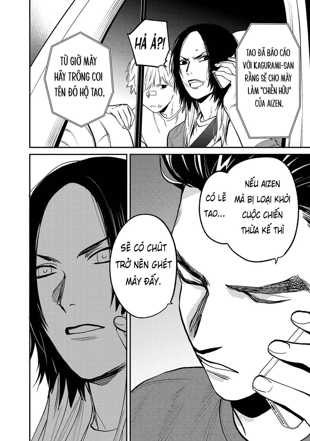 Jaa, Kimi no Kawari ni Korosou ka? ~Prequel~ Chapter 37 - Page 13