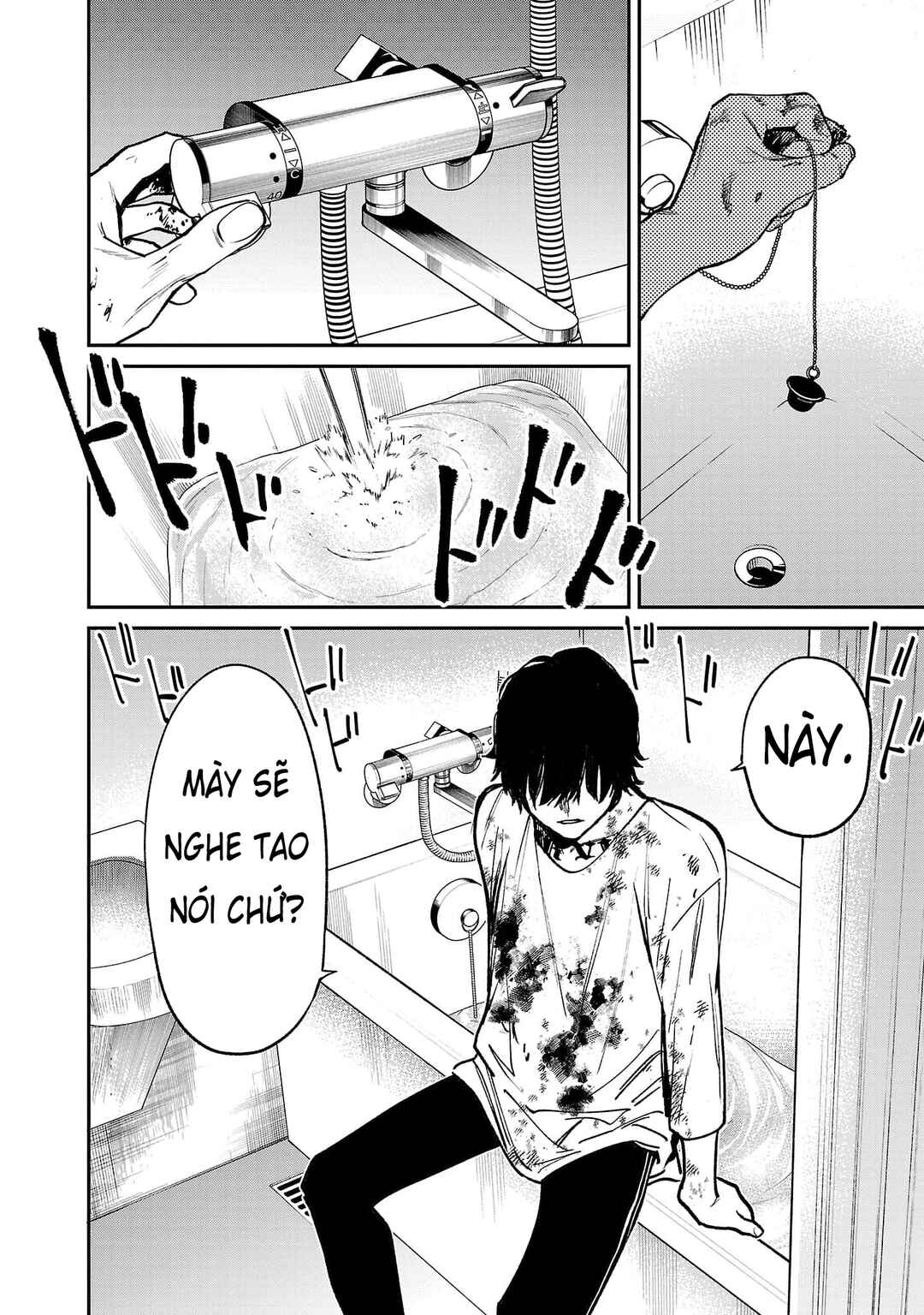 Jaa, Kimi no Kawari ni Korosou ka? ~Prequel~ Chapter 37 - Page 17