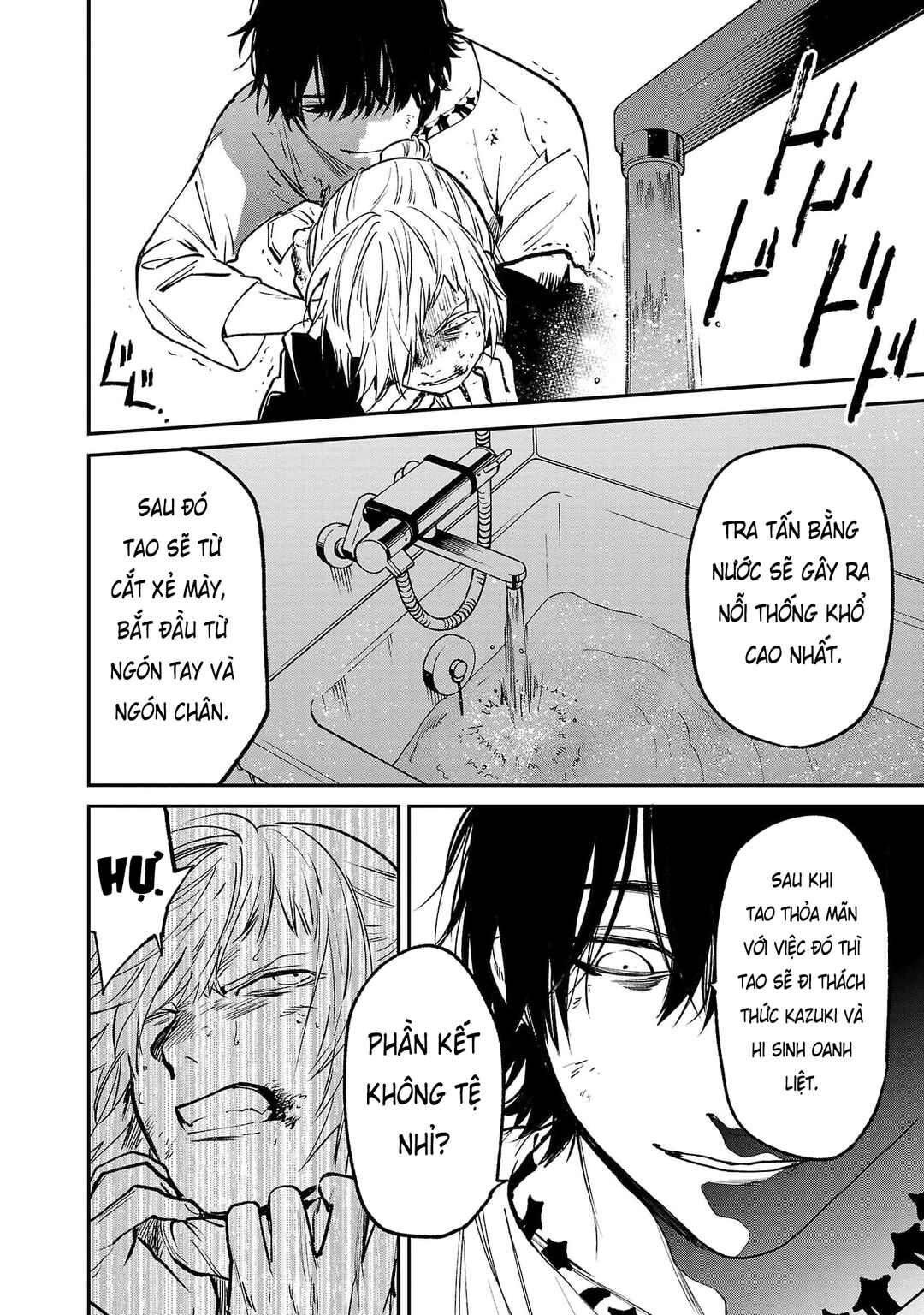 Jaa, Kimi no Kawari ni Korosou ka? ~Prequel~ Chapter 37 - Page 21