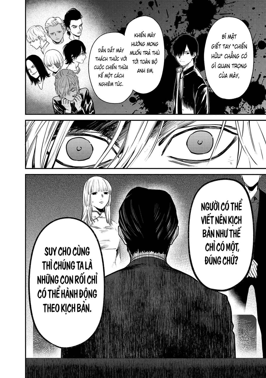 Jaa, Kimi no Kawari ni Korosou ka? ~Prequel~ Chapter 37 - Page 23