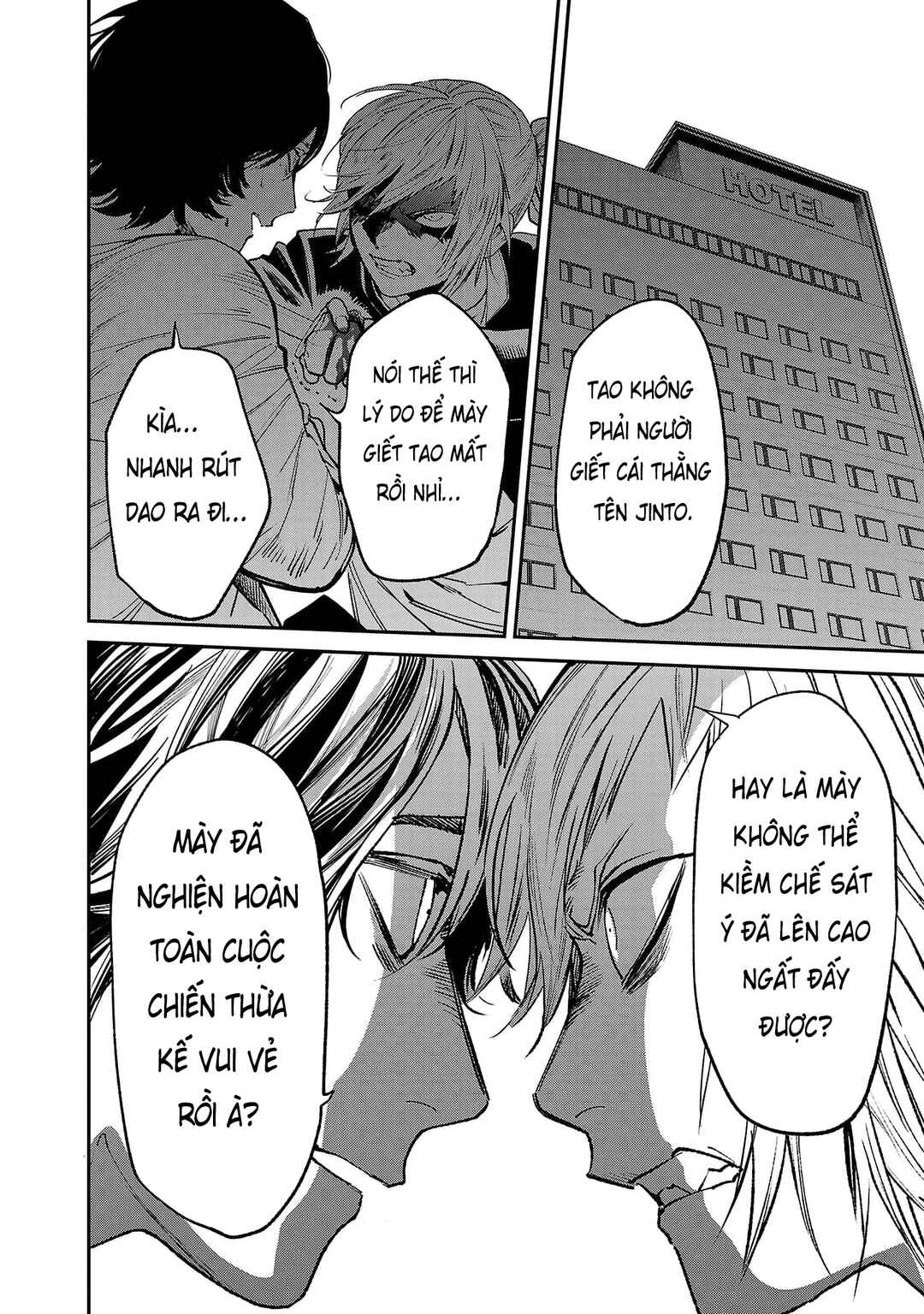 Jaa, Kimi no Kawari ni Korosou ka? ~Prequel~ Chapter 37 - Page 3