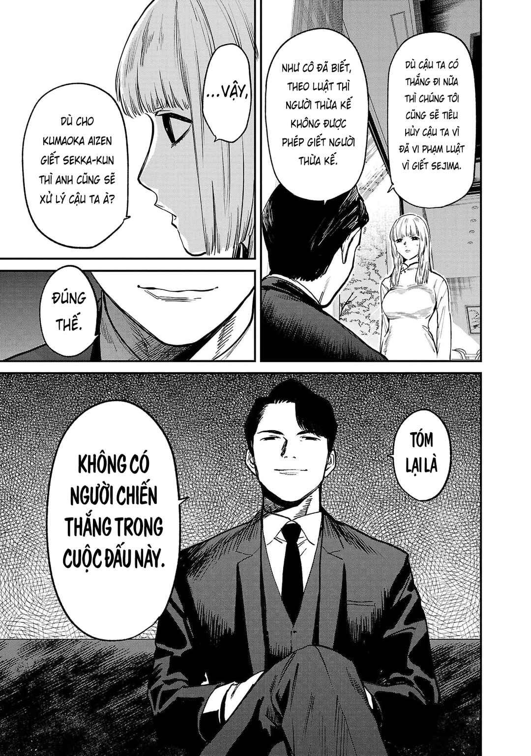 Jaa, Kimi no Kawari ni Korosou ka? ~Prequel~ Chapter 37 - Page 8