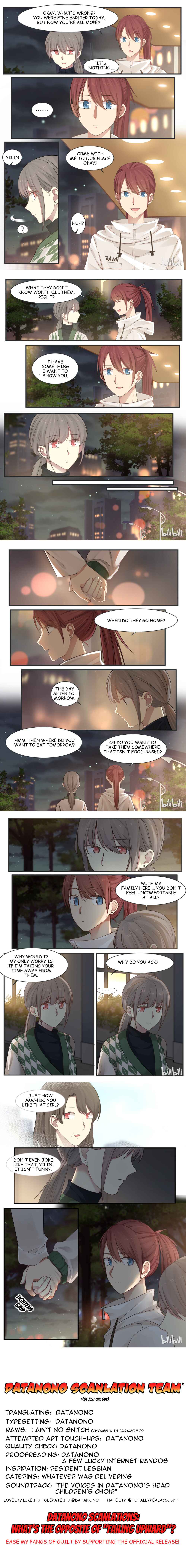 Lily Chapter 247 - Page 2