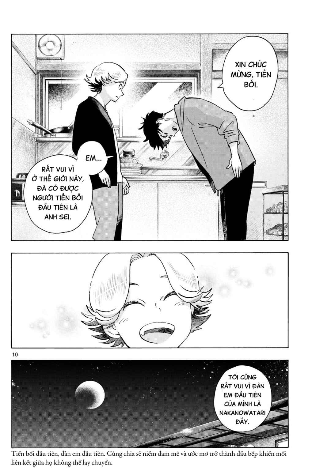 Maiko-san Chi no Makanai-san Chapter 320 - Page 10