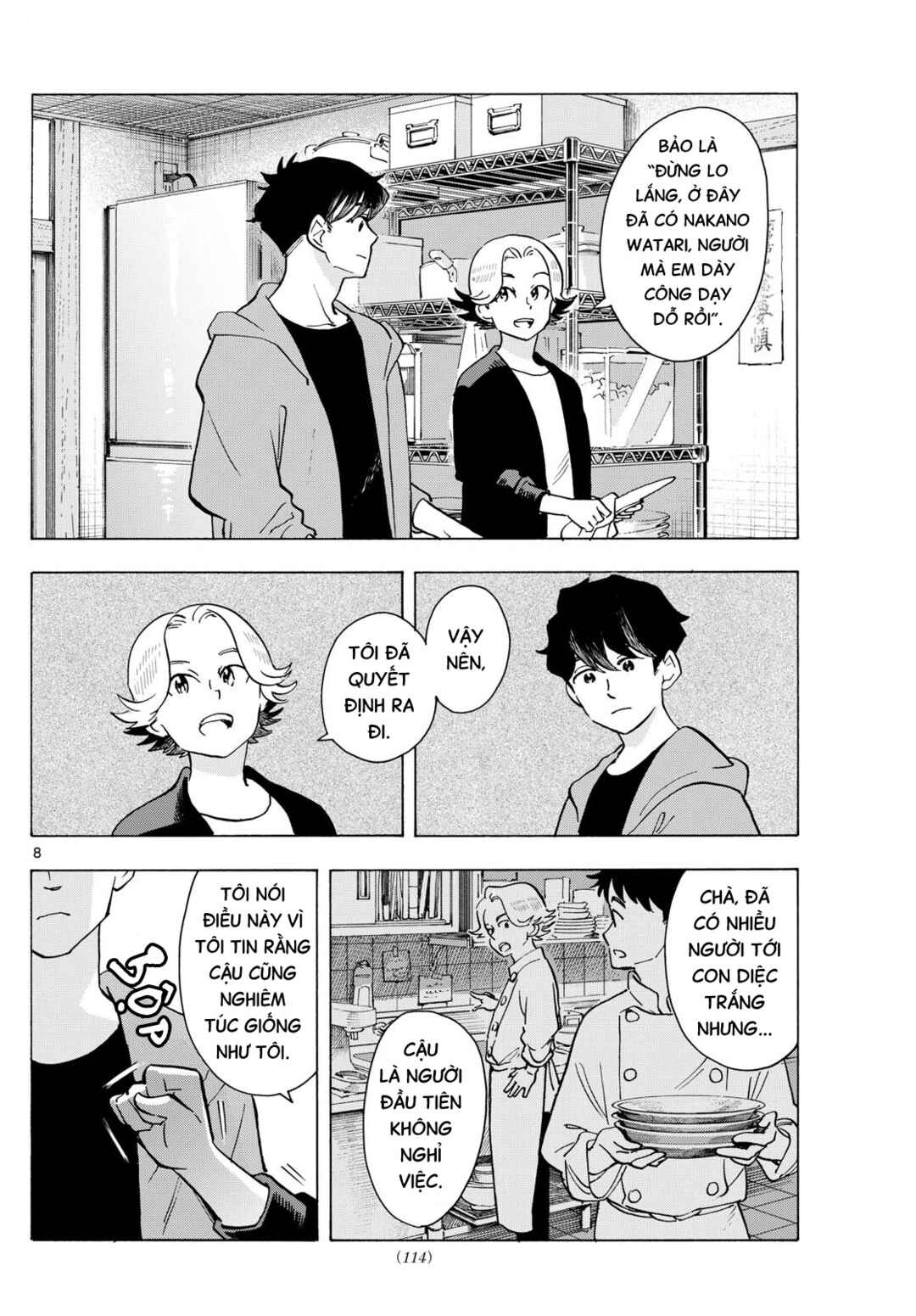 Maiko-san Chi no Makanai-san Chapter 320 - Page 8