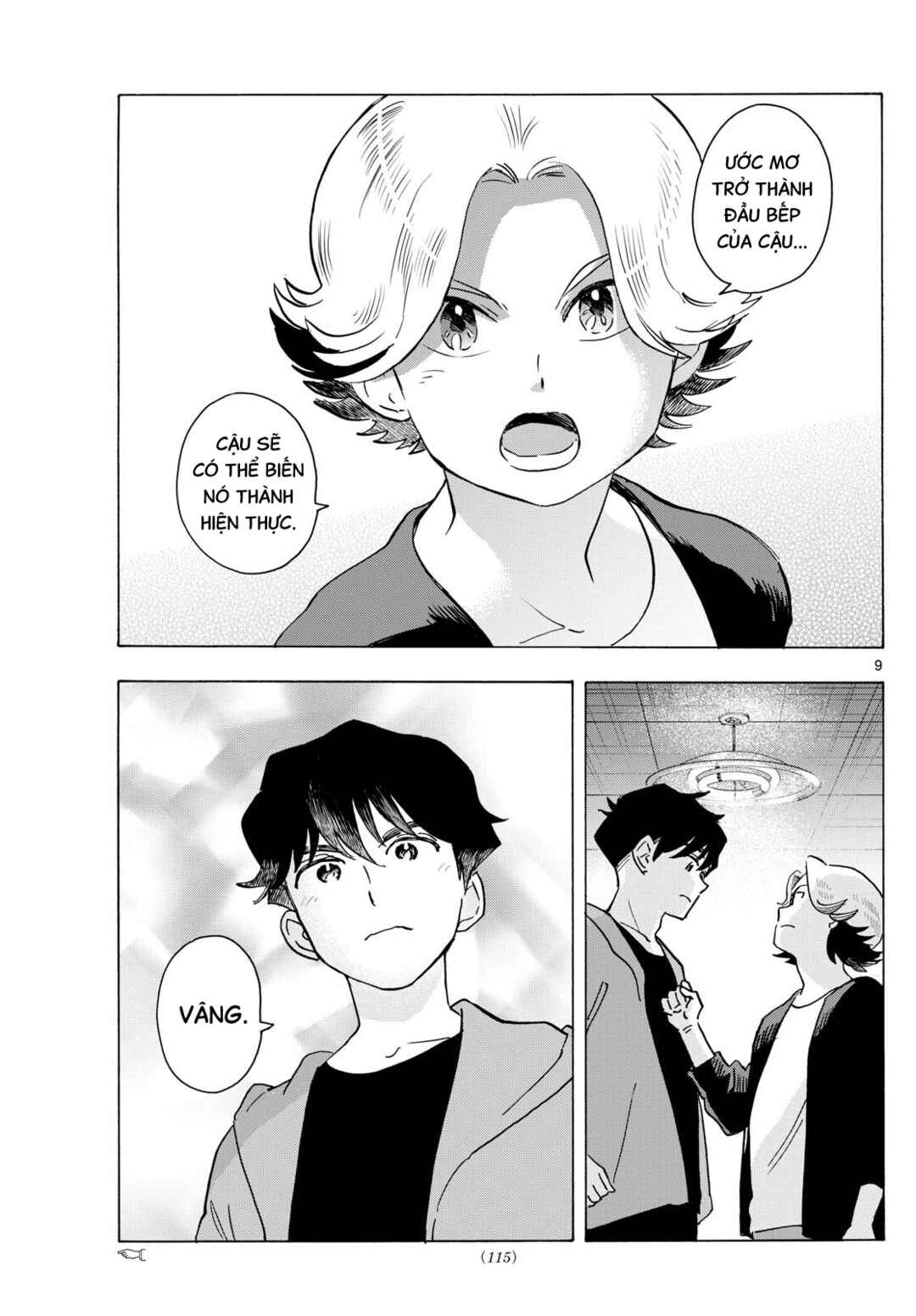 Maiko-san Chi no Makanai-san Chapter 320 - Page 9
