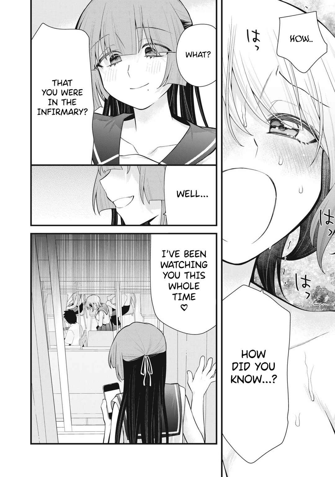 Anata no Imouto Chapter 7 - Page 14
