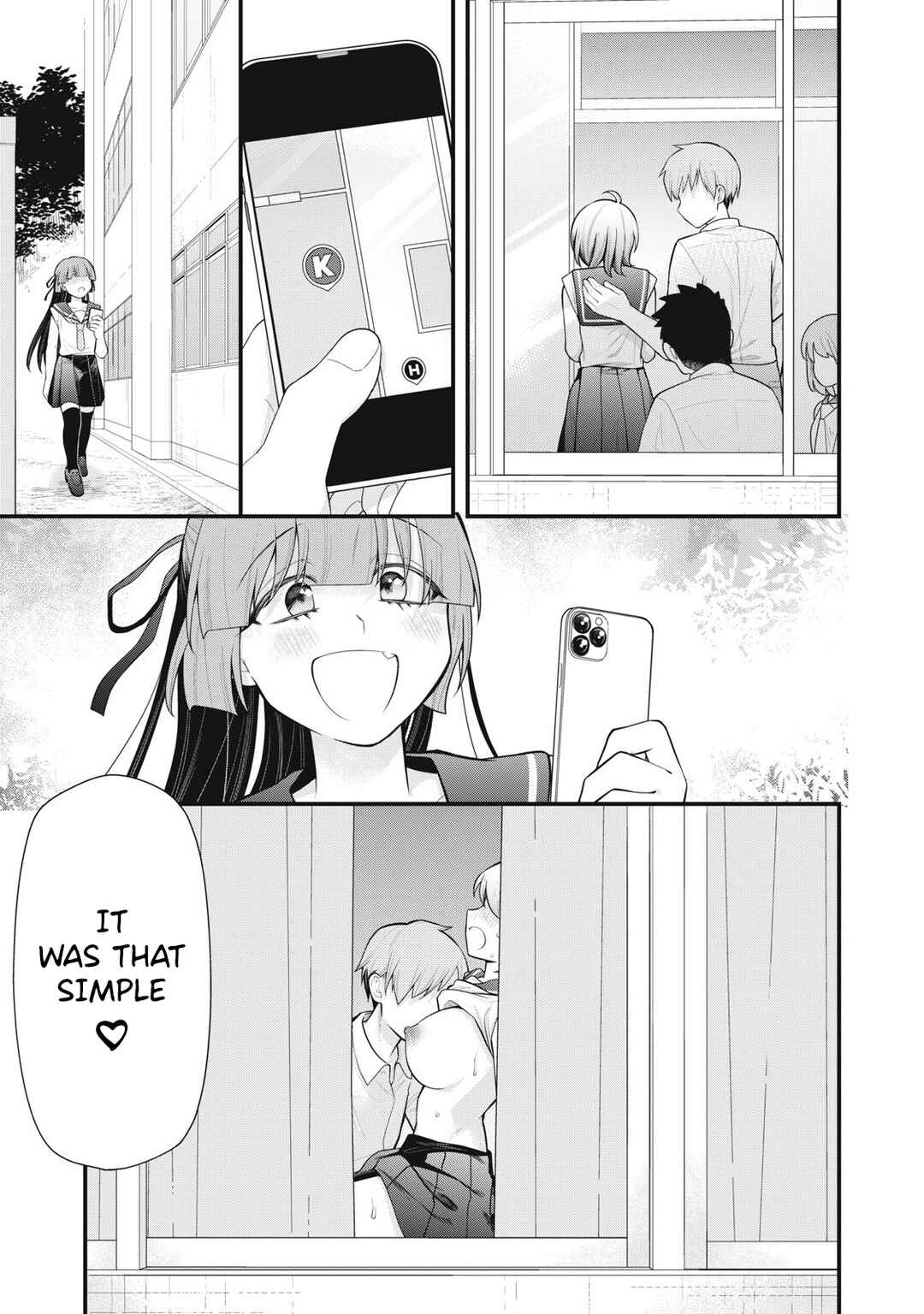 Anata no Imouto Chapter 7 - Page 15