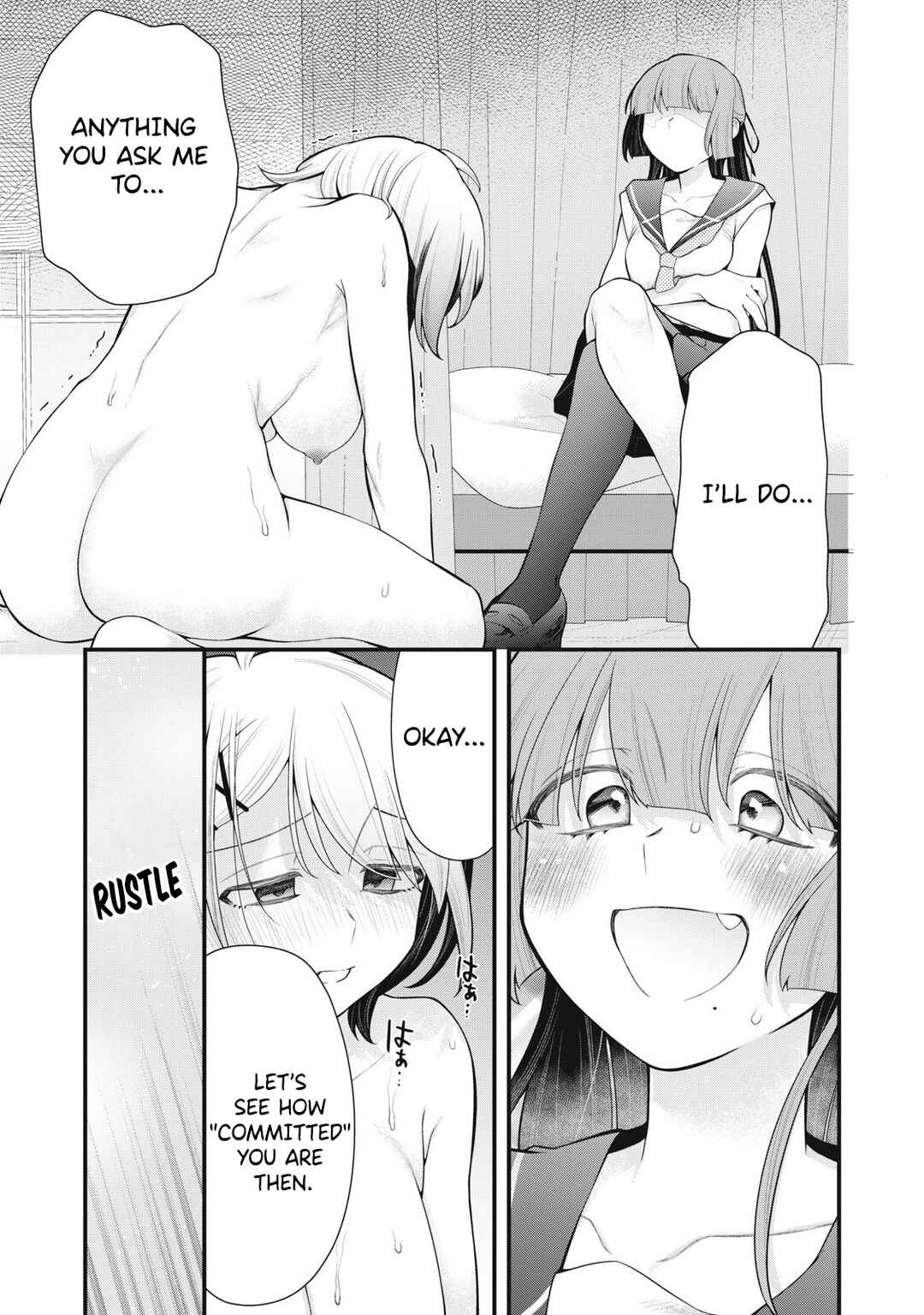 Anata no Imouto Chapter 7 - Page 19
