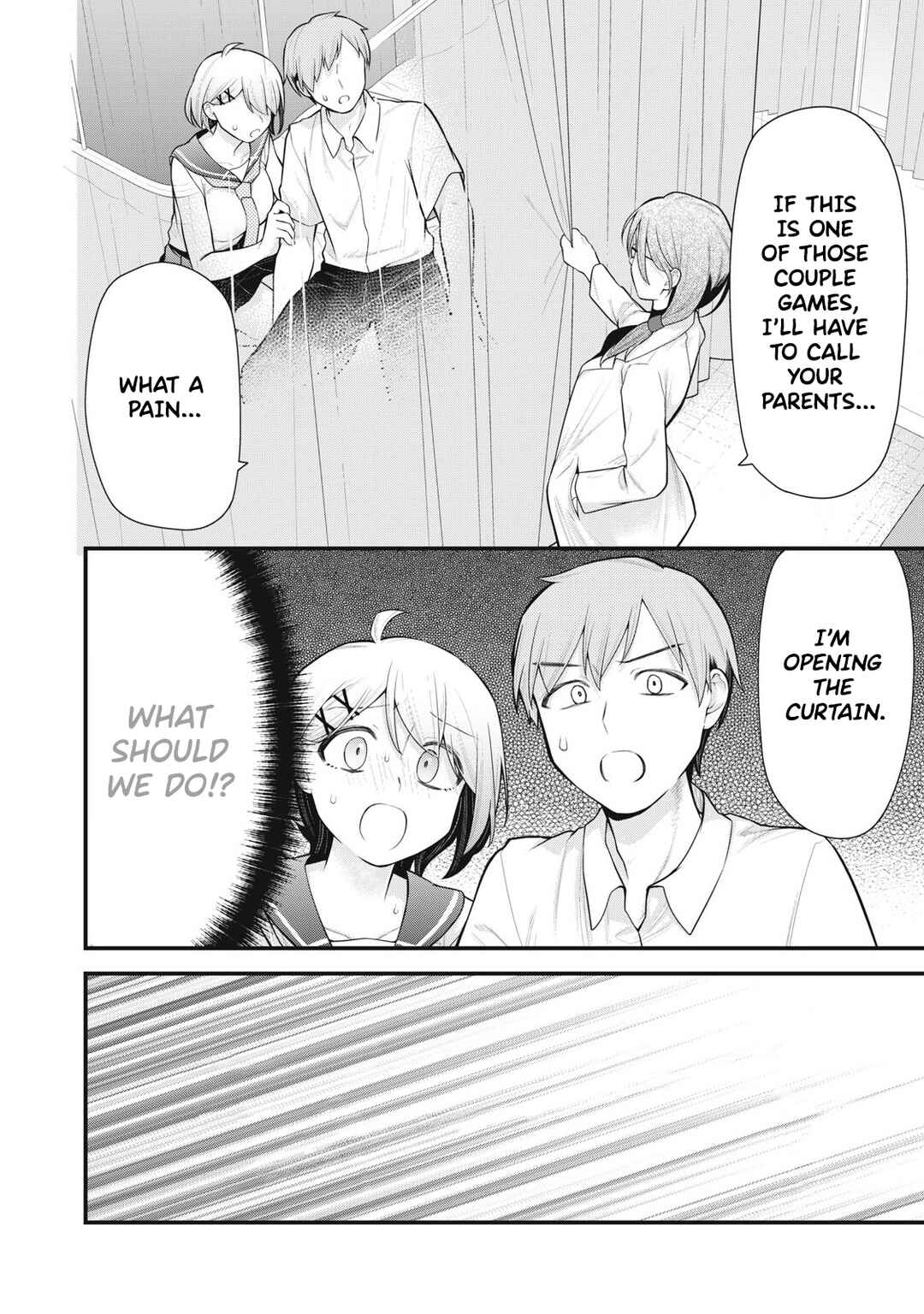 Anata no Imouto Chapter 7 - Page 2