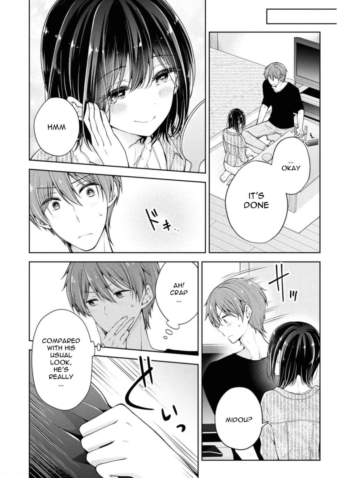 Koisuru (Otome) no Tsukurikata Chapter 34 - Page 6