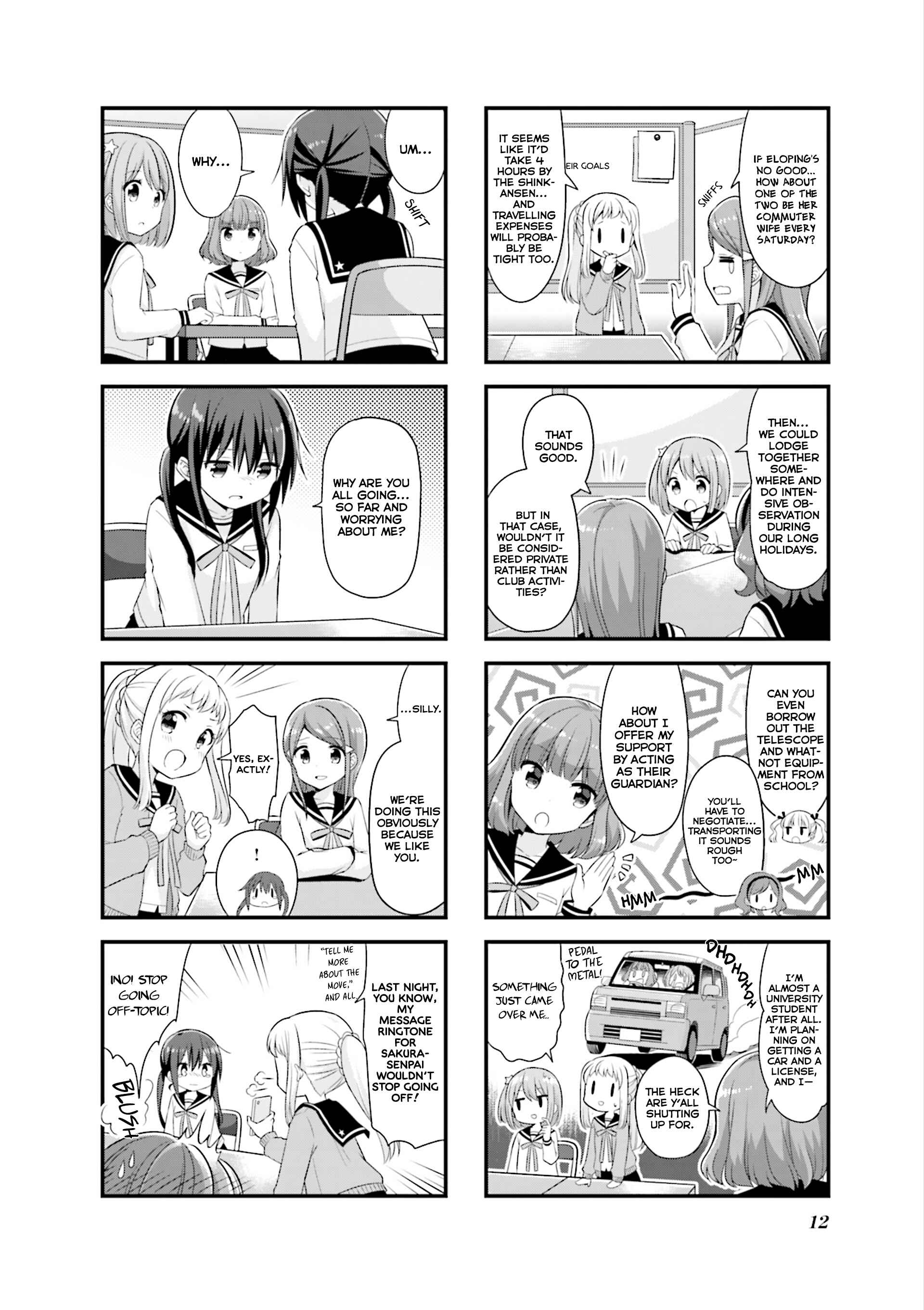 Koisuru Asteroid Chapter 27 - Page 7