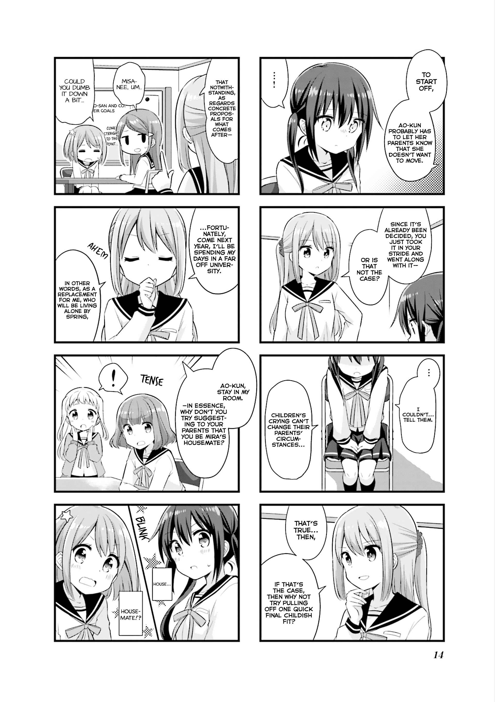Koisuru Asteroid Chapter 27 - Page 9